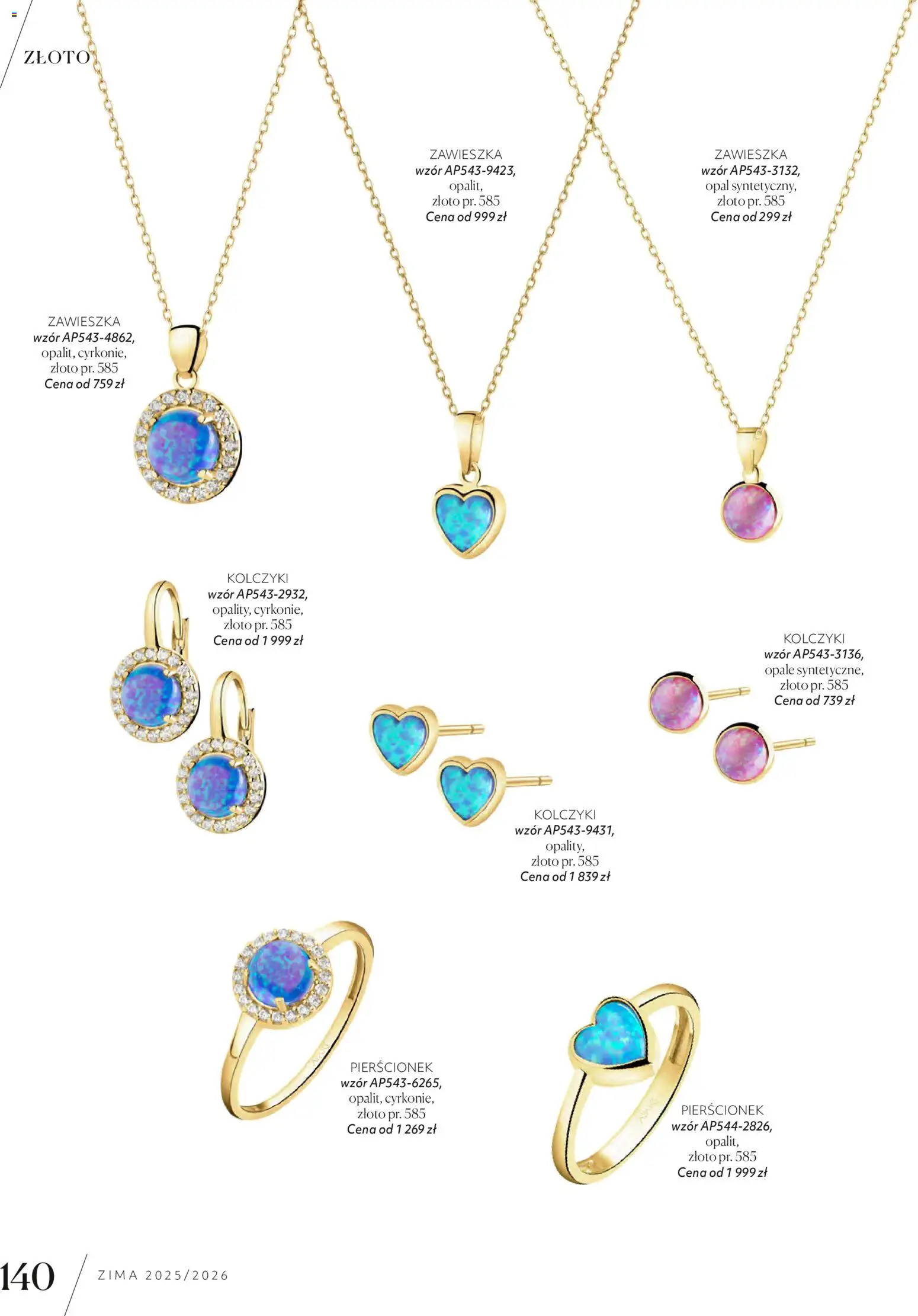 Apart promocje od 04.11.2025 | Strona: 142 | Produkty: Pierścionek