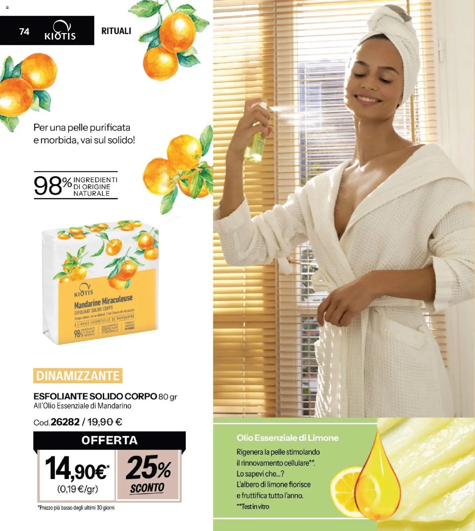 Volantino Stanhome del 11.11.2025 | Pagina: 75 | Prodotti: Cellulare, Limone, Olio