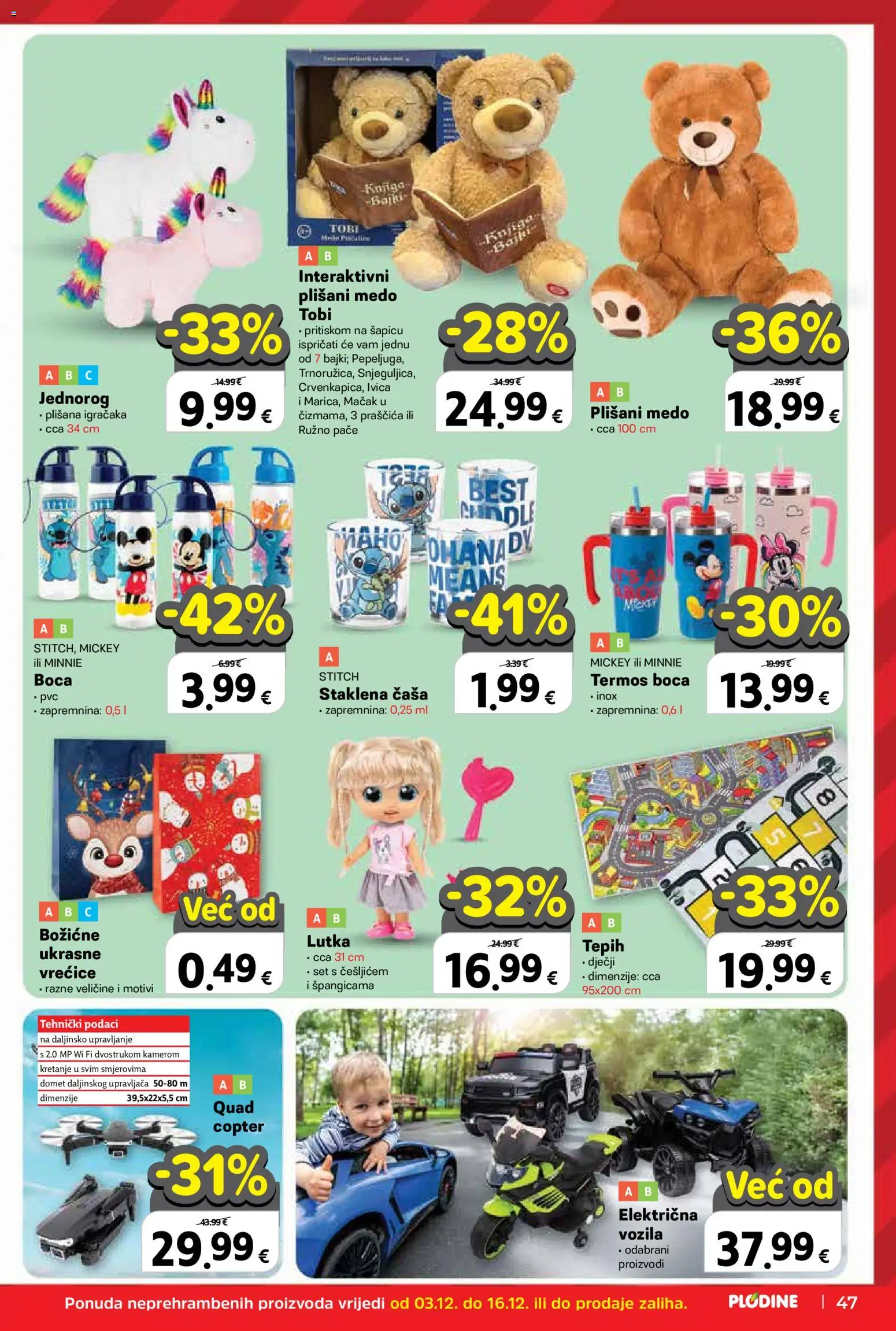 Plodine katalog | vrijedi od 03.12.2025 | Stranica: 47 | Proizvodi: Lutka, Tepih, Termos