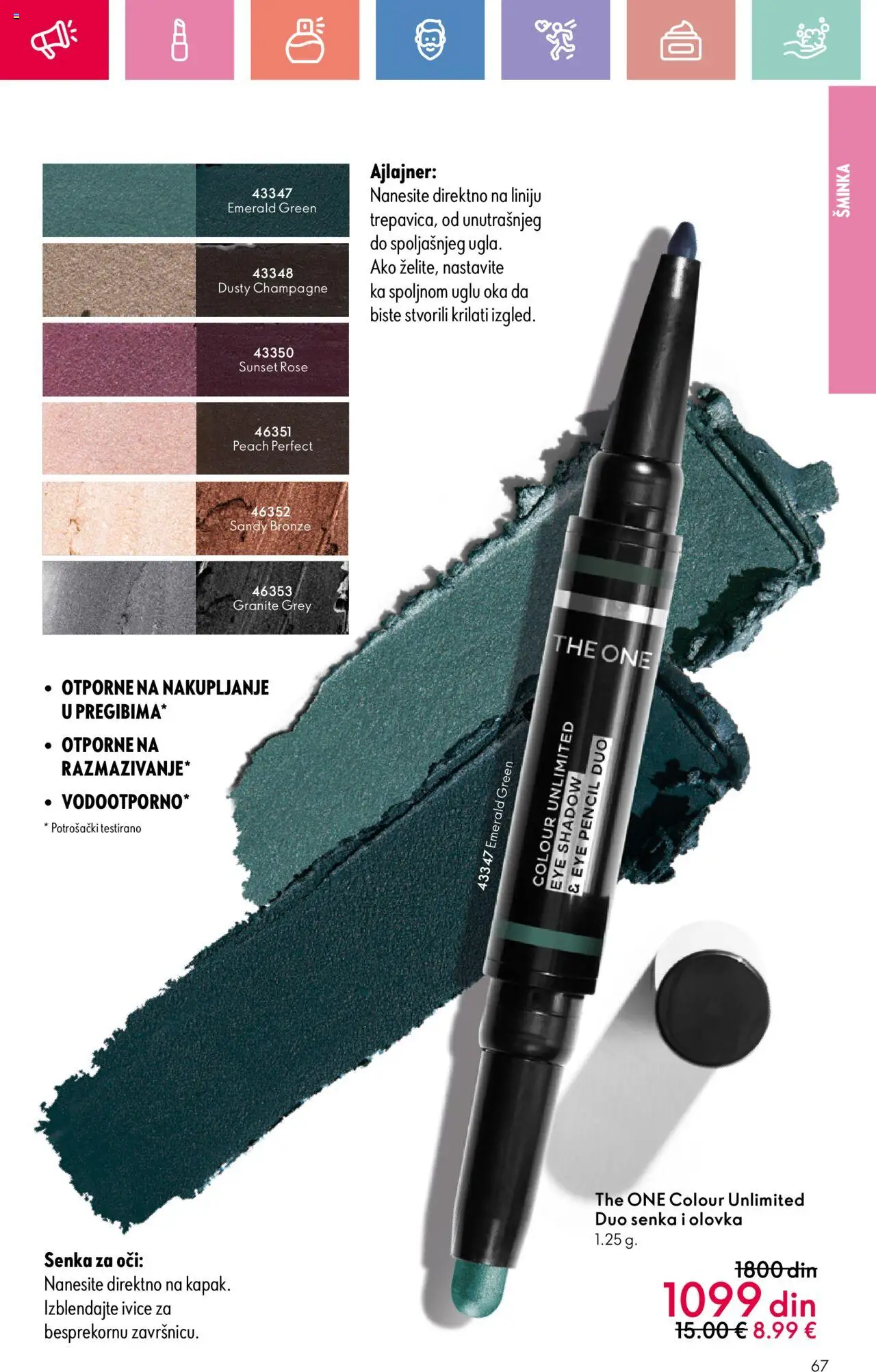 Oriflame katalog - važi od 03.08.2025 | Strana: 67 | Proizvode: Šminka, Ajlajner