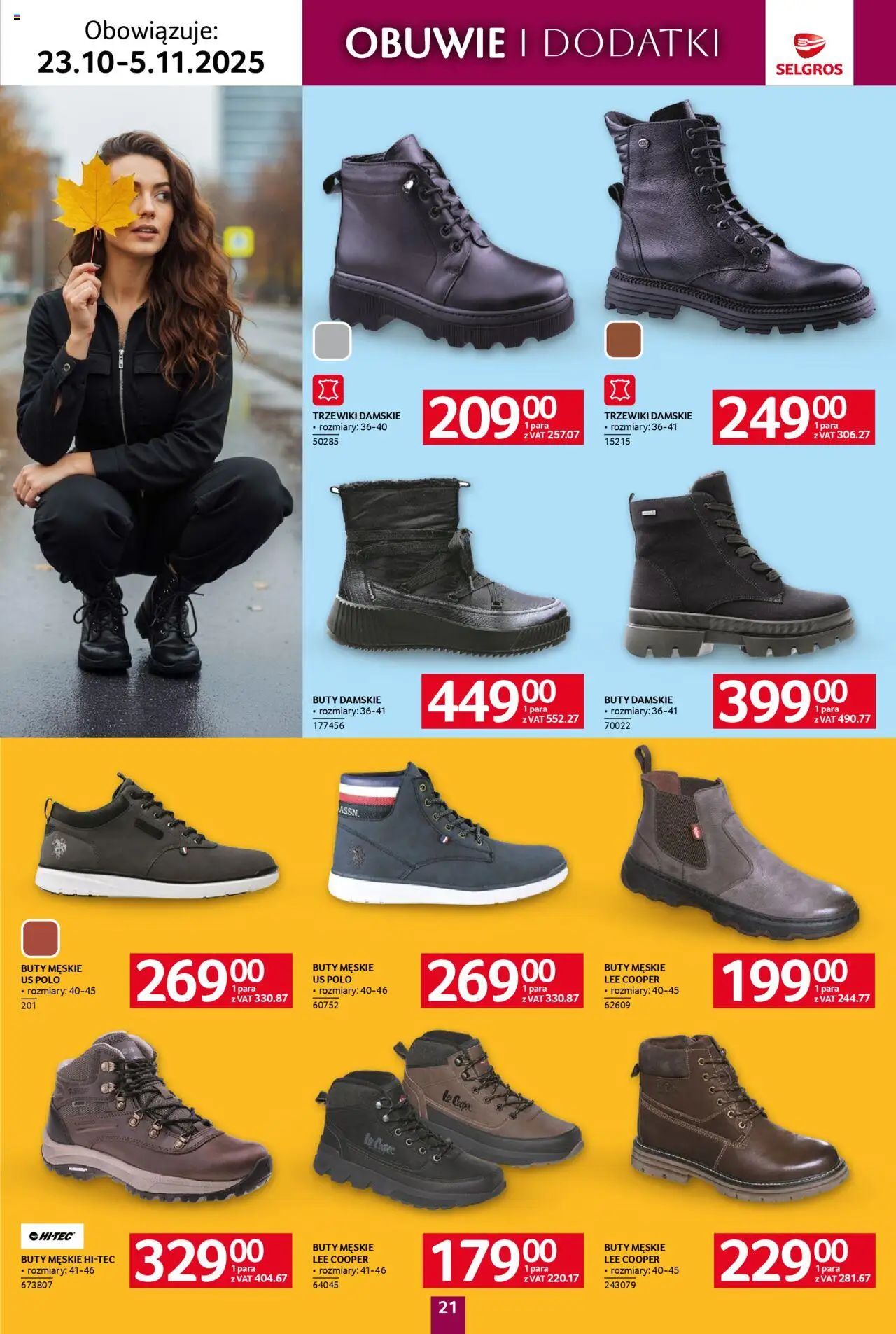 Selgros cash&carry Gazetka - Tekstylia od 23.10.2025 | Strona: 21 | Produkty: Buty, Buty męskie