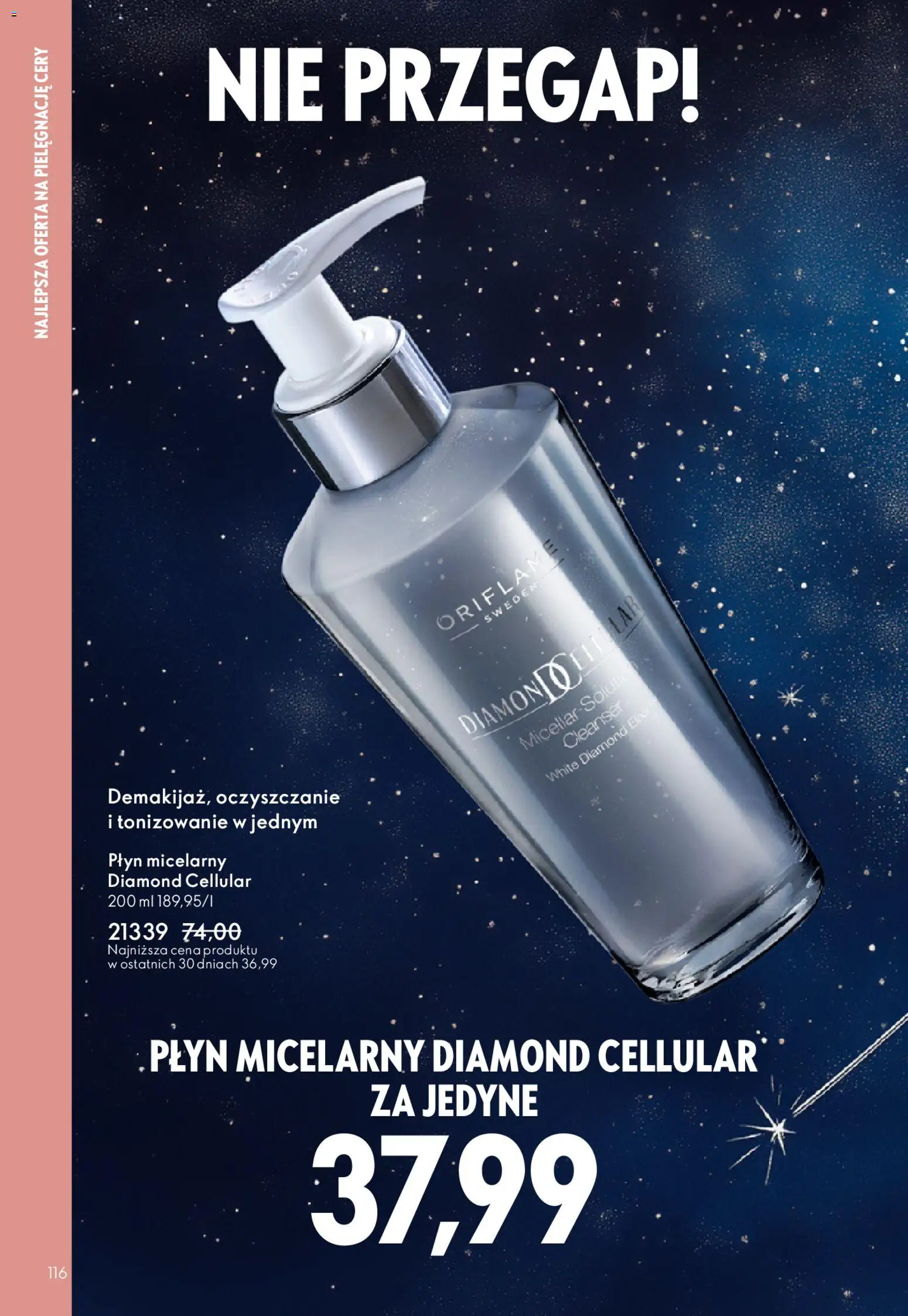 Oriflame Katalog 17 2025 od 03.12.2025 | Strona: 116