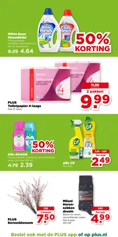 Plus folder week 11 - Voorbeeld van een folder van Plus, geldig van 11.03.2026 | Pagina: 41 | Producten: Wasmiddel, Sokken, Fles, Toiletpapier