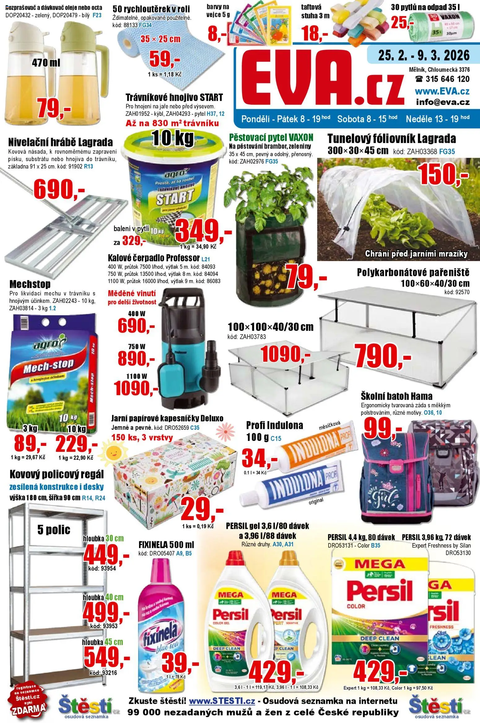 Eva supermarket leták od 25.02.2026 | Strana: 1 | Produkty: Persil gel, Vejce, Dávkovač, Kalové čerpadlo