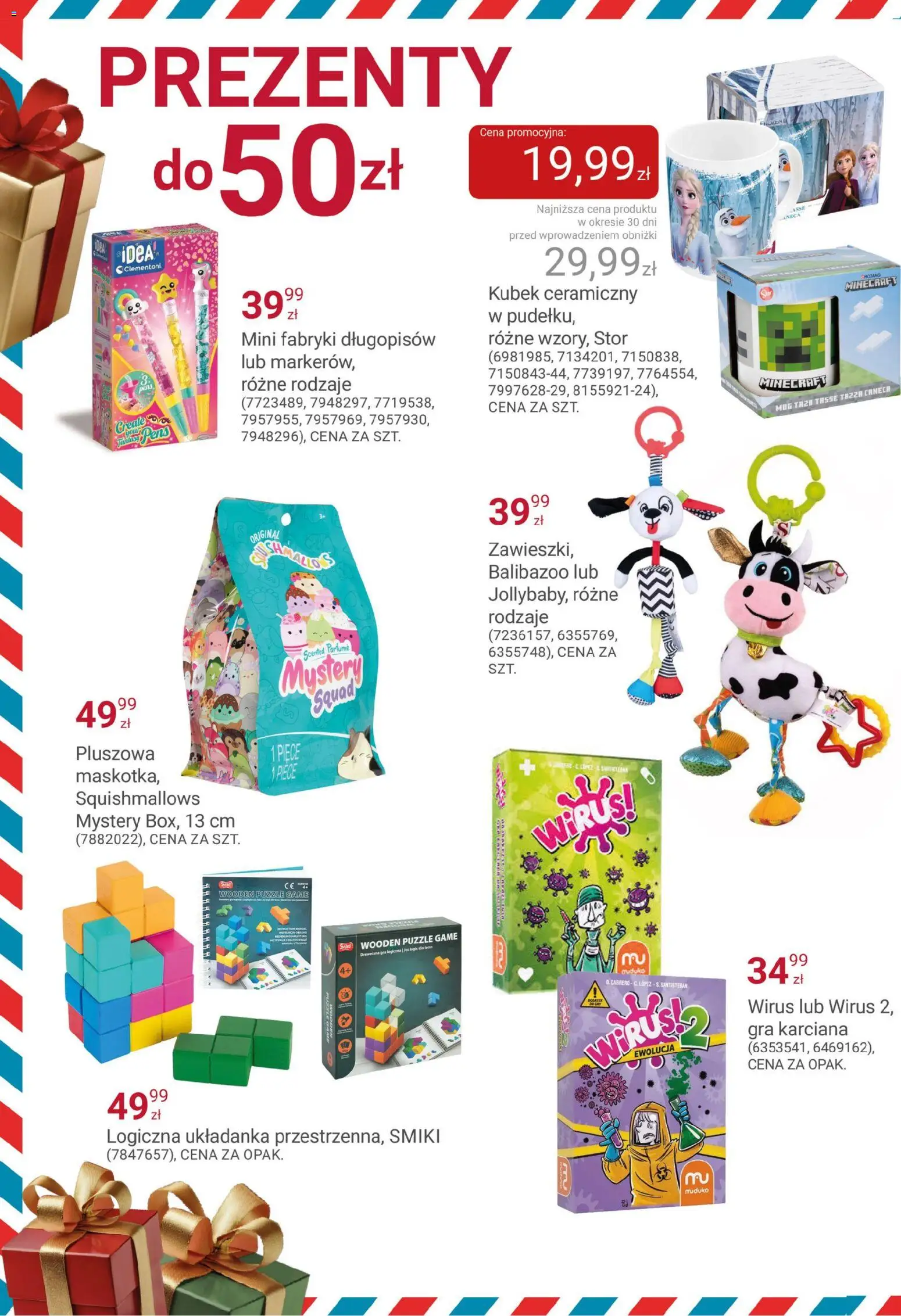 Smyk Gazetka od 02.12.2025 | Strona: 2 | Produkty: Gra