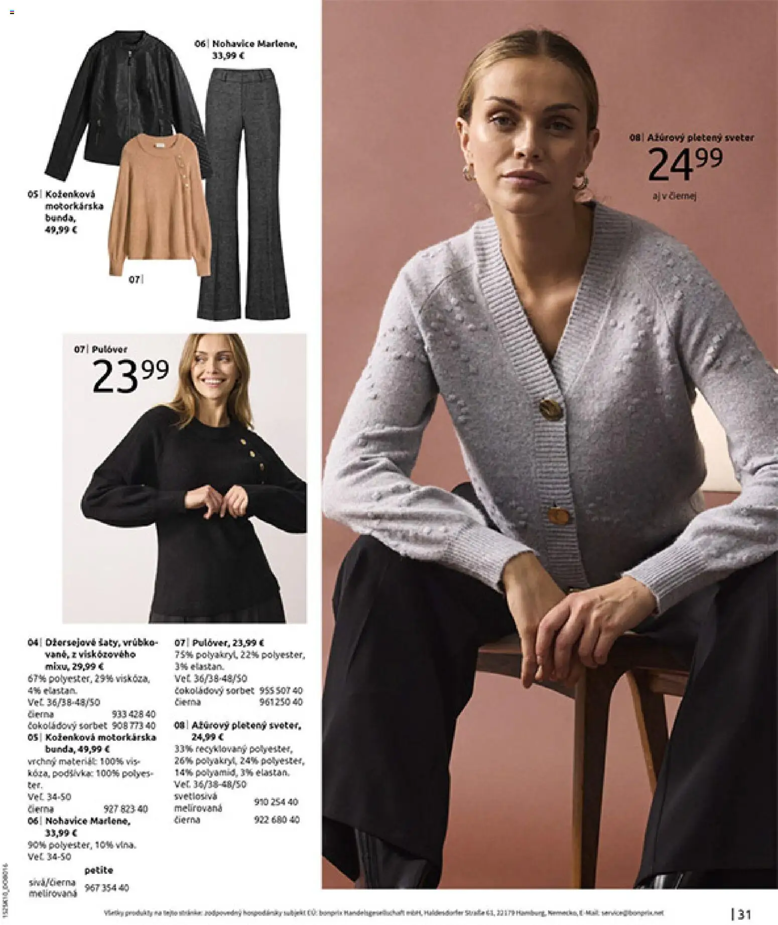 Nové Bonprix akcie – leták je platný od 01.11.2025 | Strana: 33 | Produkty: Sorbet, Sveter, Nohavice