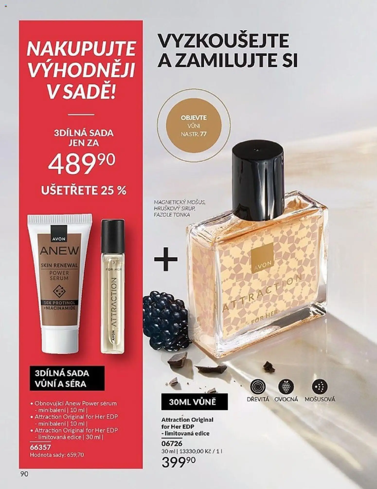 Avon katalog 1/2026 od 01.01.2026 | Strana: 90 | Produkty: Sérum, Sirup, Fazole