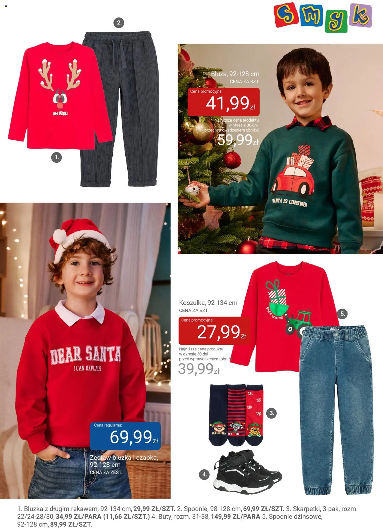 Smyk Gazetka od 02.12.2025 | Strona: 59 | Produkty: Bluzka, Spodnie, Czapka