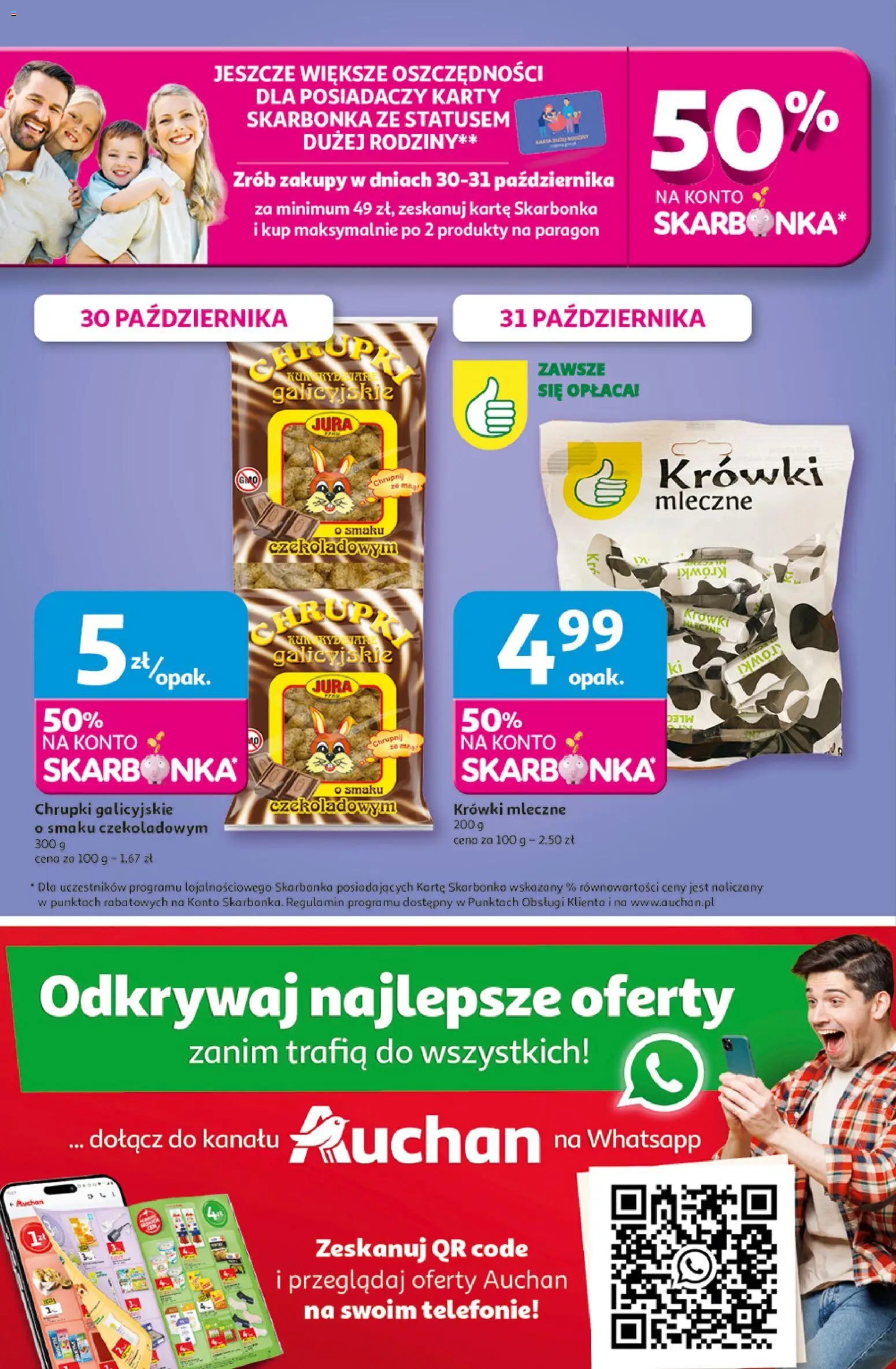 Auchan Gazetka - Pewność niskich cen Hipermarket od 30.10.2025 | Strona: 42 | Produkty: Chrupki, Krówki
