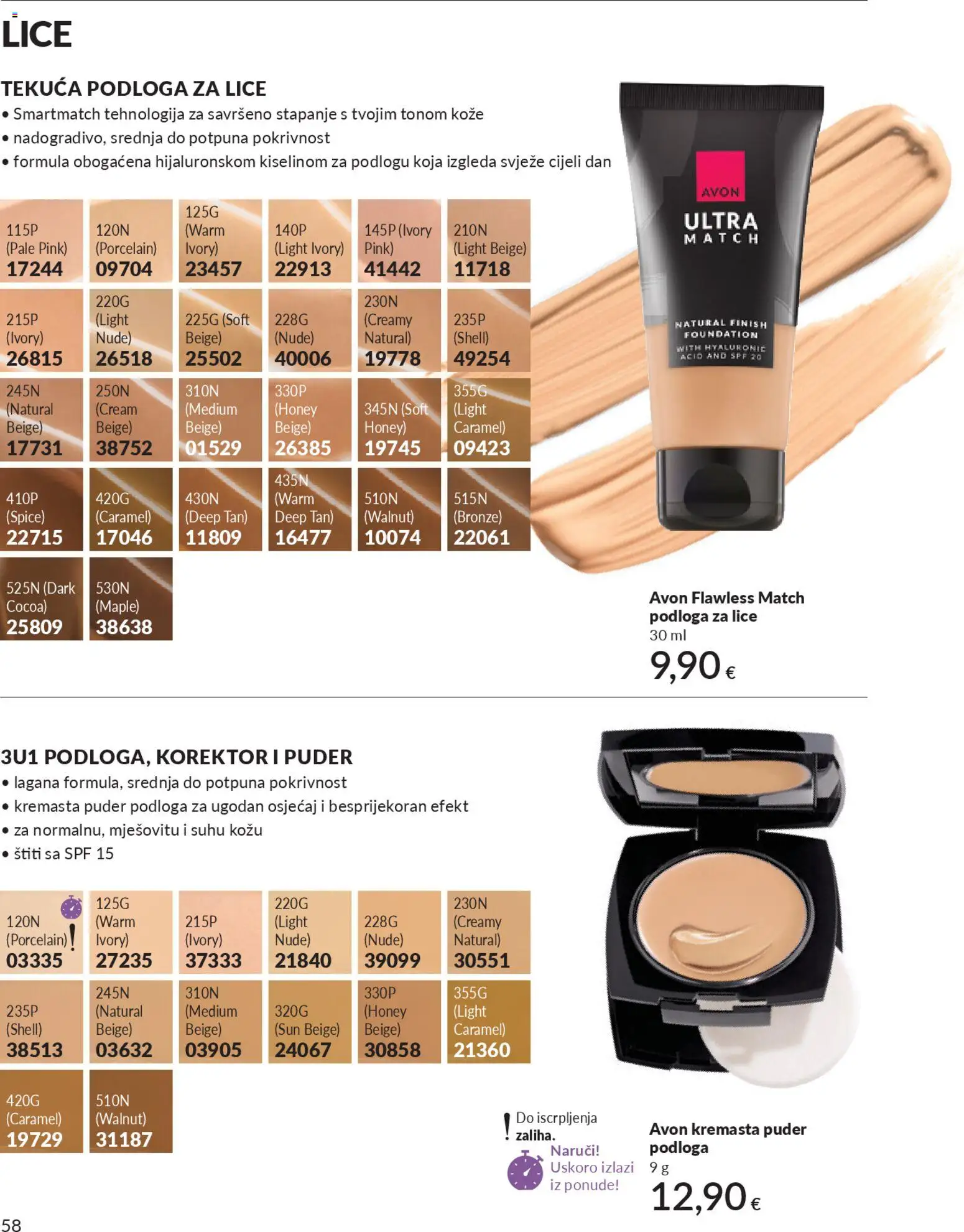 Avon katalog | vrijedi od 01.04.2026 | Stranica: 58