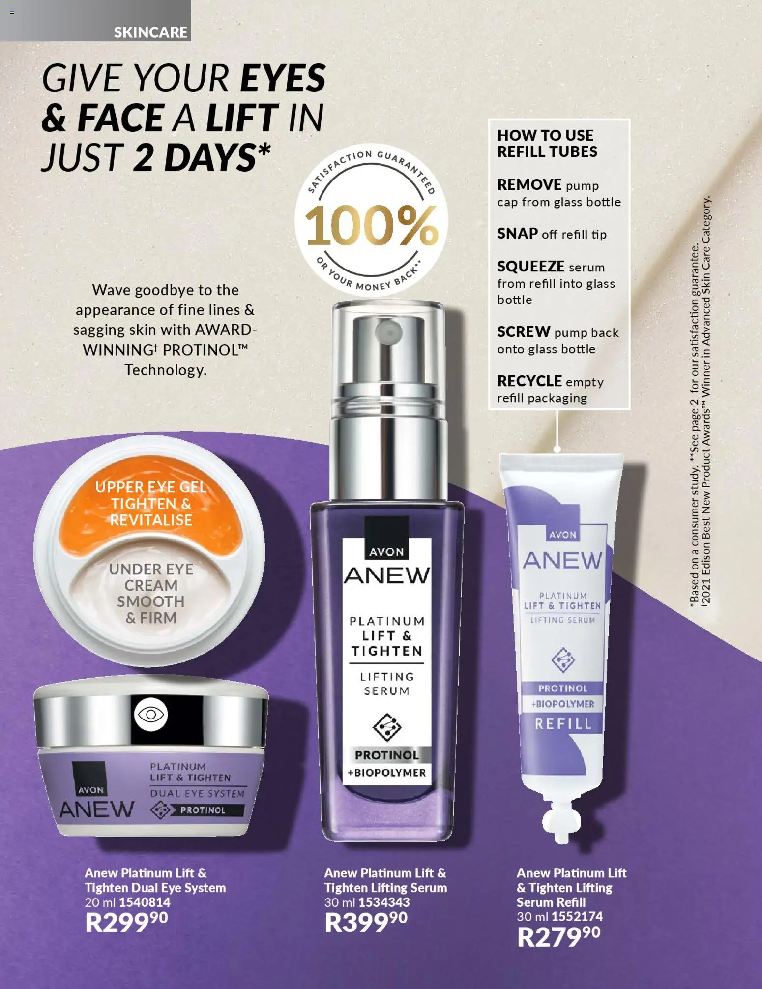 New Avon catalogue – valid from 01.01.2026 | Page: 122 | Products: Serum, Cap, Cream