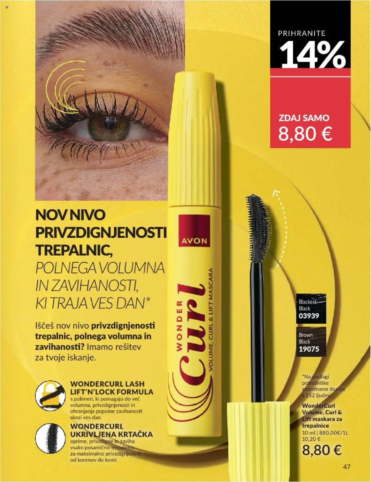 Avon katalog │ velja od 01.07.2025 | Stran: 47 | Izdelki: Maskara