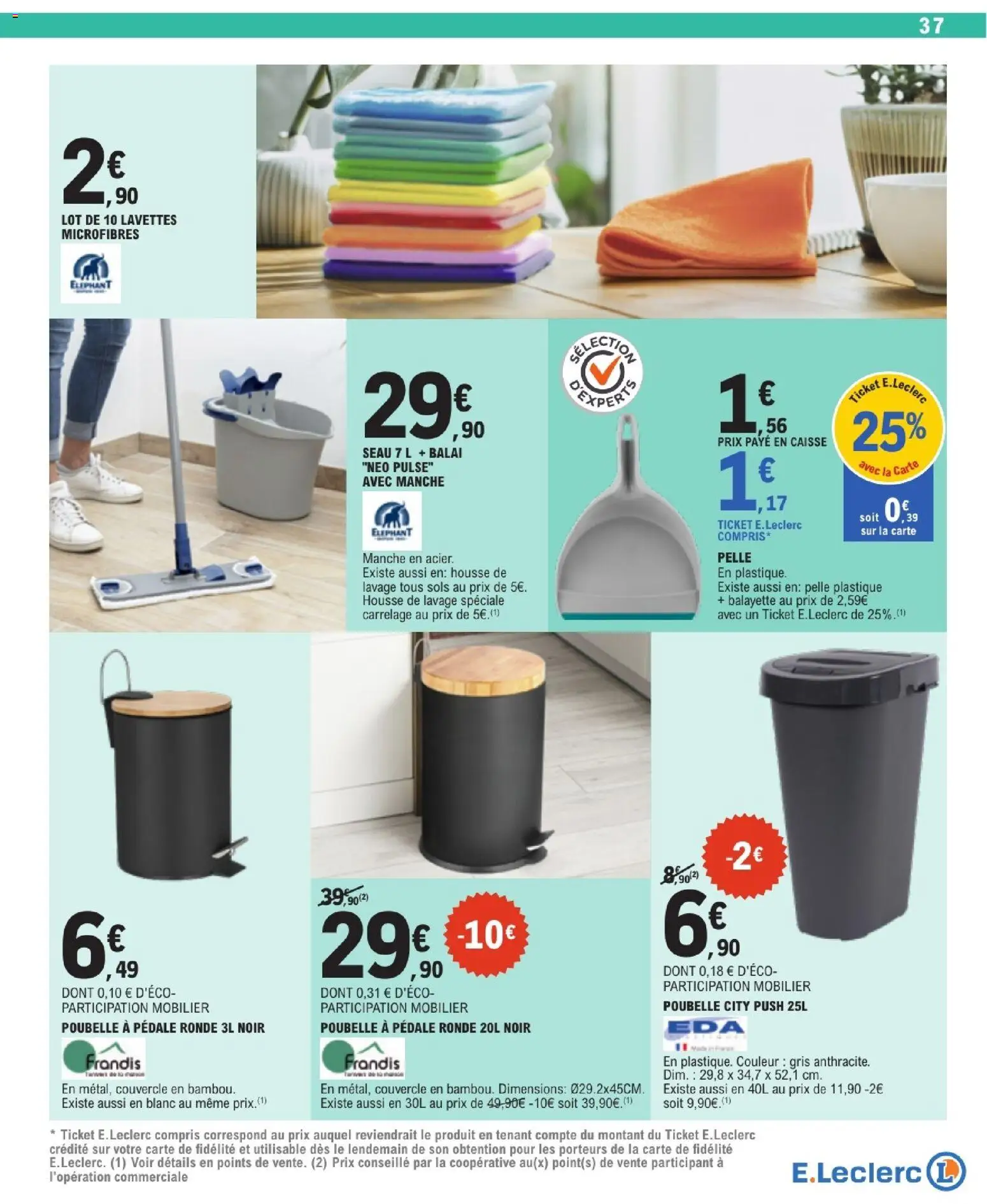 {H1} | Page: 37 | Produits: Poubelle, Balai