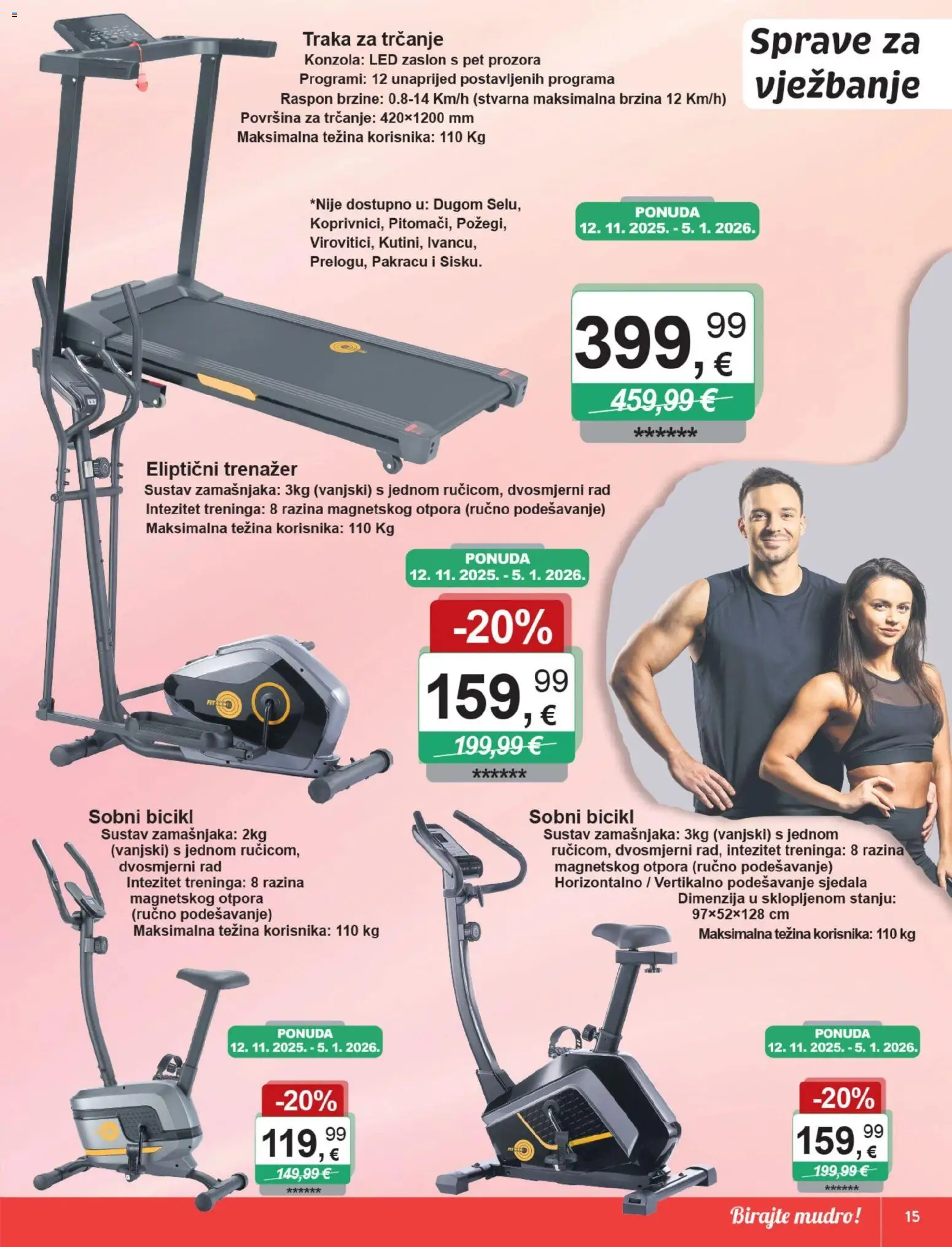 KTC katalog | vrijedi od 12.11.2025 | Stranica: 15 | Proizvodi: Bicikl