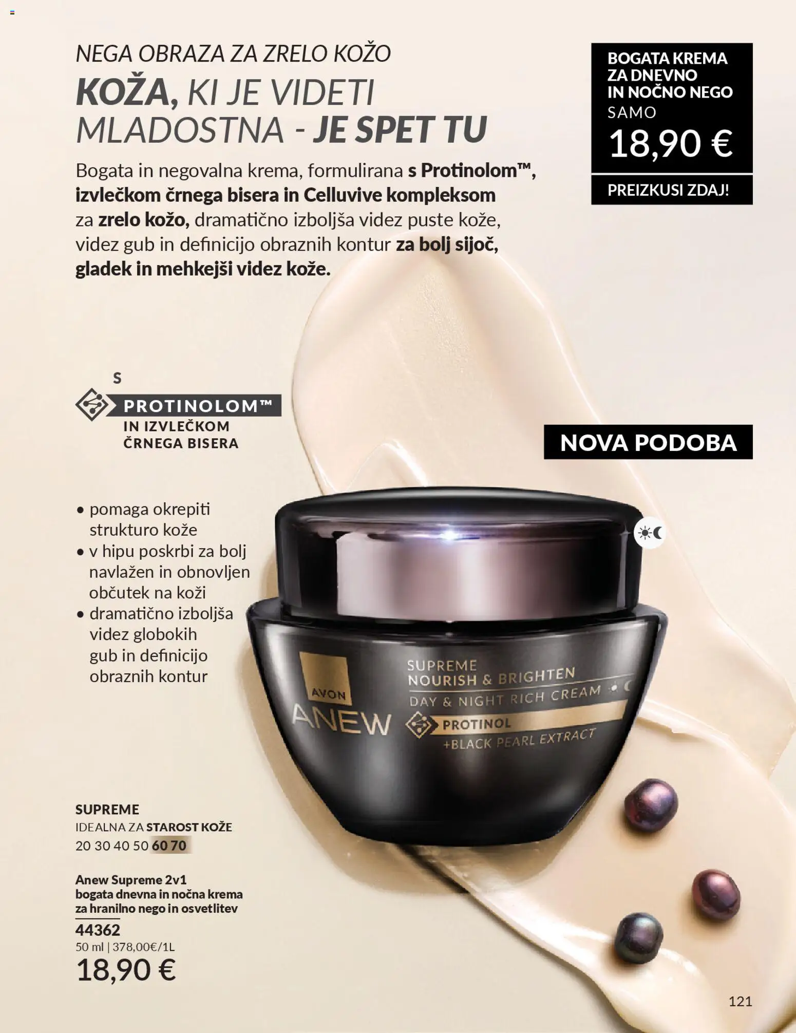 Novi Avon katalog ponudbe – veljaven od 29.12.2025 | Stran: 121 | Izdelki: Krema