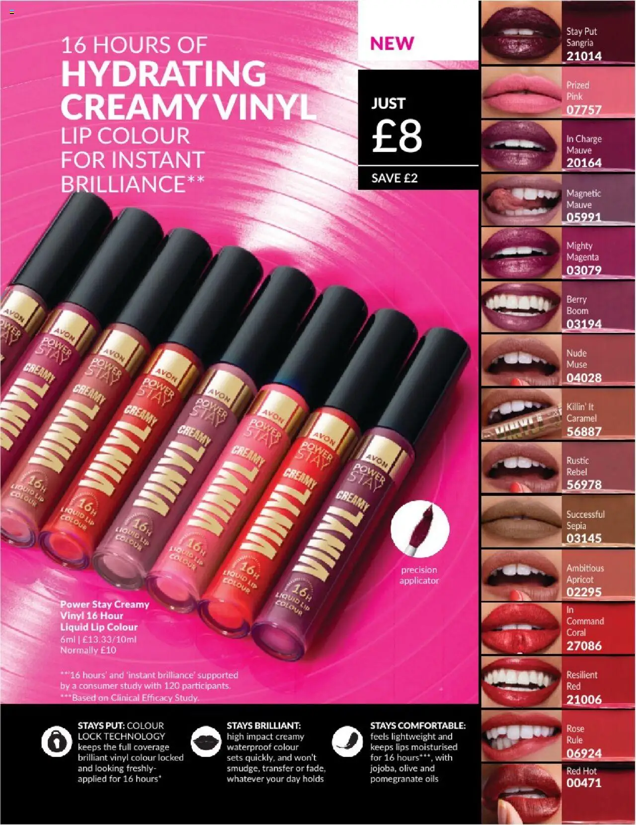  | Page: 5 | Products: Cream