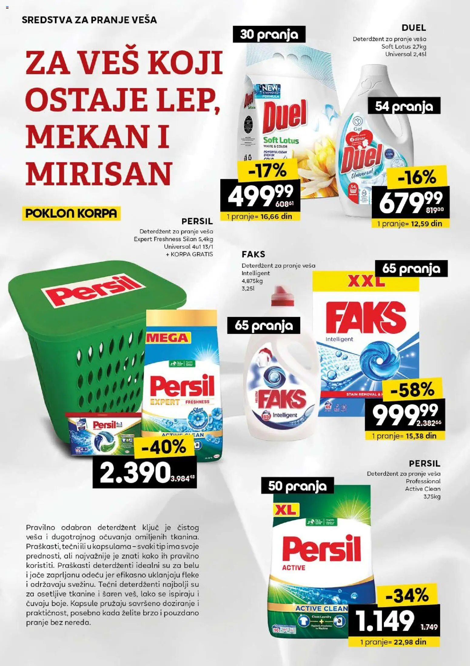 Idea katalog - važi od 27.11.2025 | Strana: 22 | Proizvode: Deterdžent, Silan, Korpa, Persil