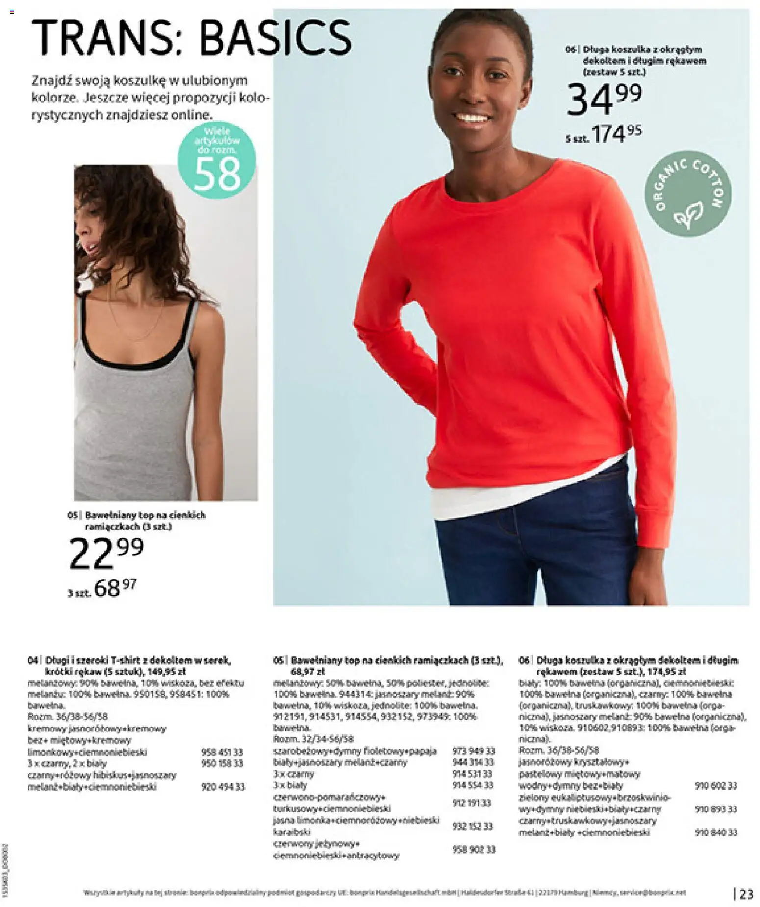 BonPrix Katalog od 03.03.2026 | Strona: 25 | Produkty: Limonka, Top