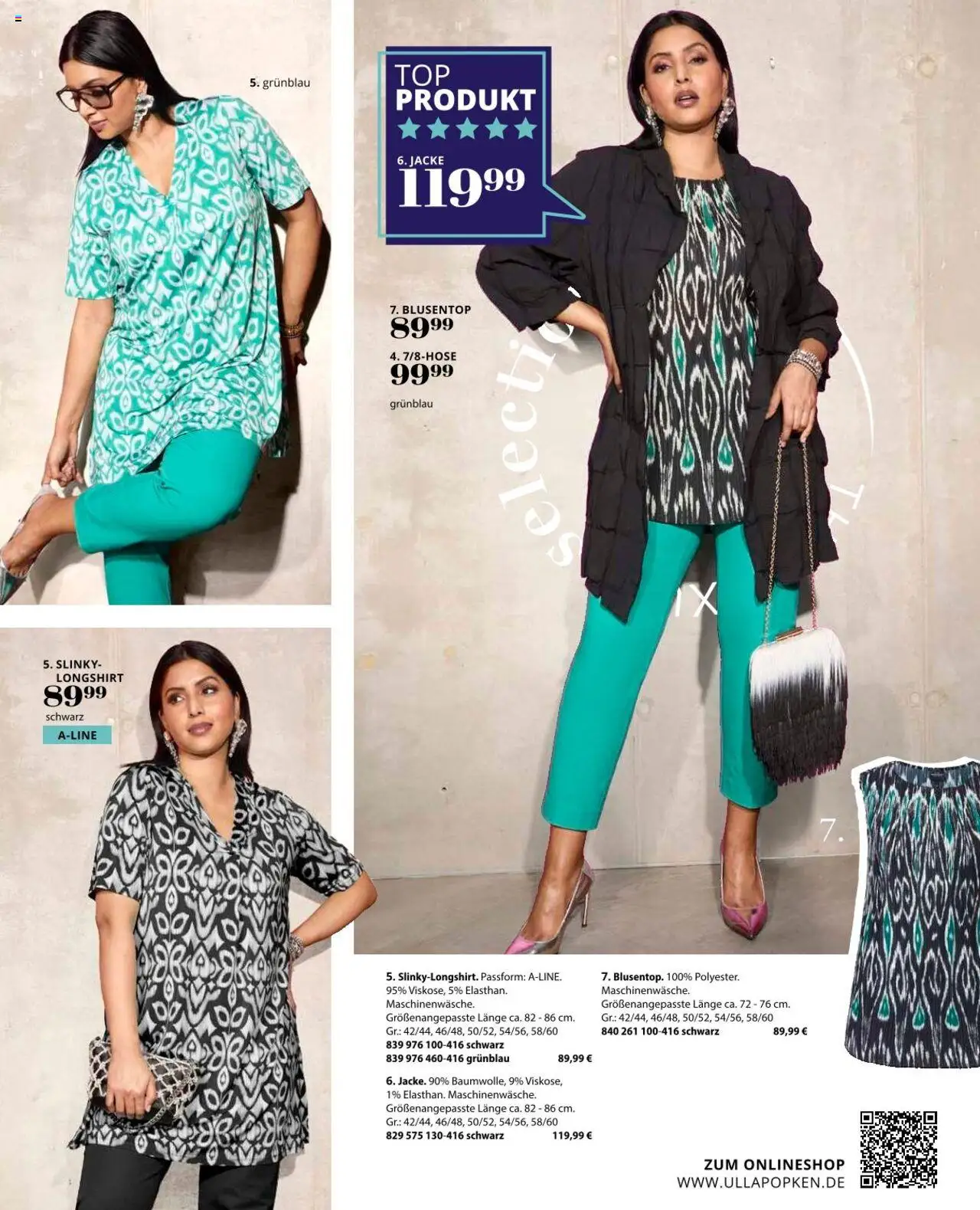 Ulla Popken Prospekt 	 - gültig ab dem 01.08.2025 | Seite: 75 | Produkte: Jacke