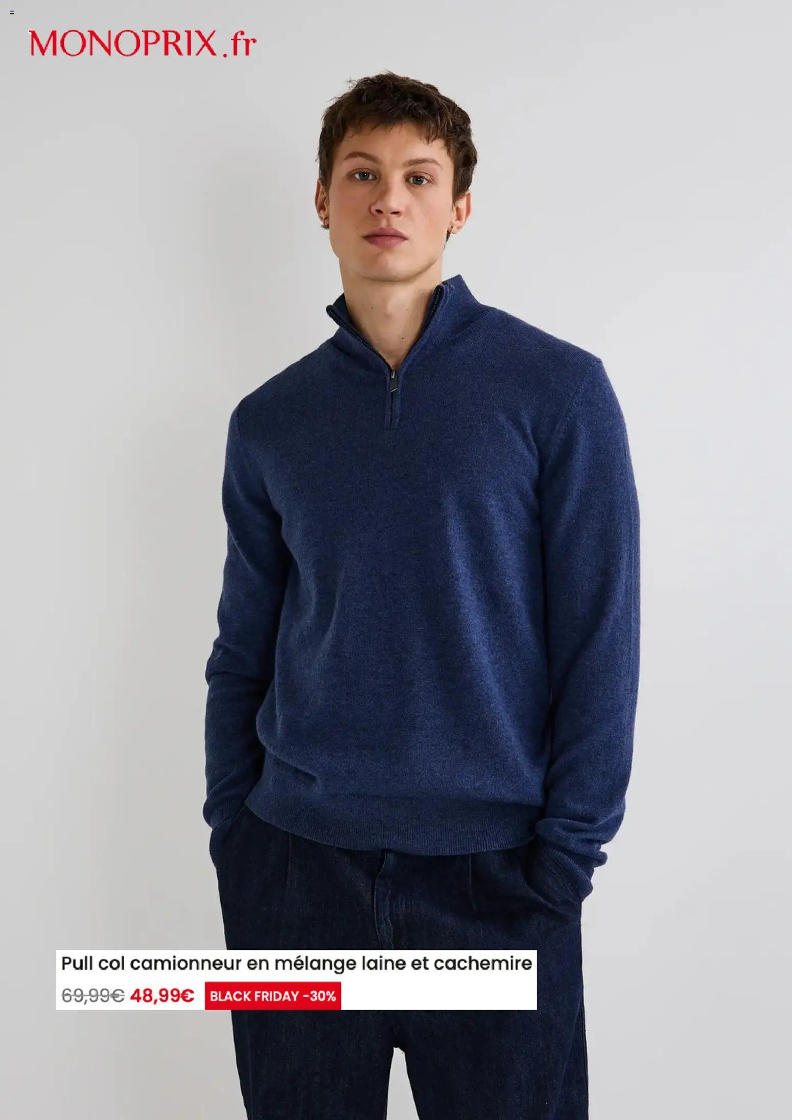 {H1} | Page: 11 | Produits: Pull