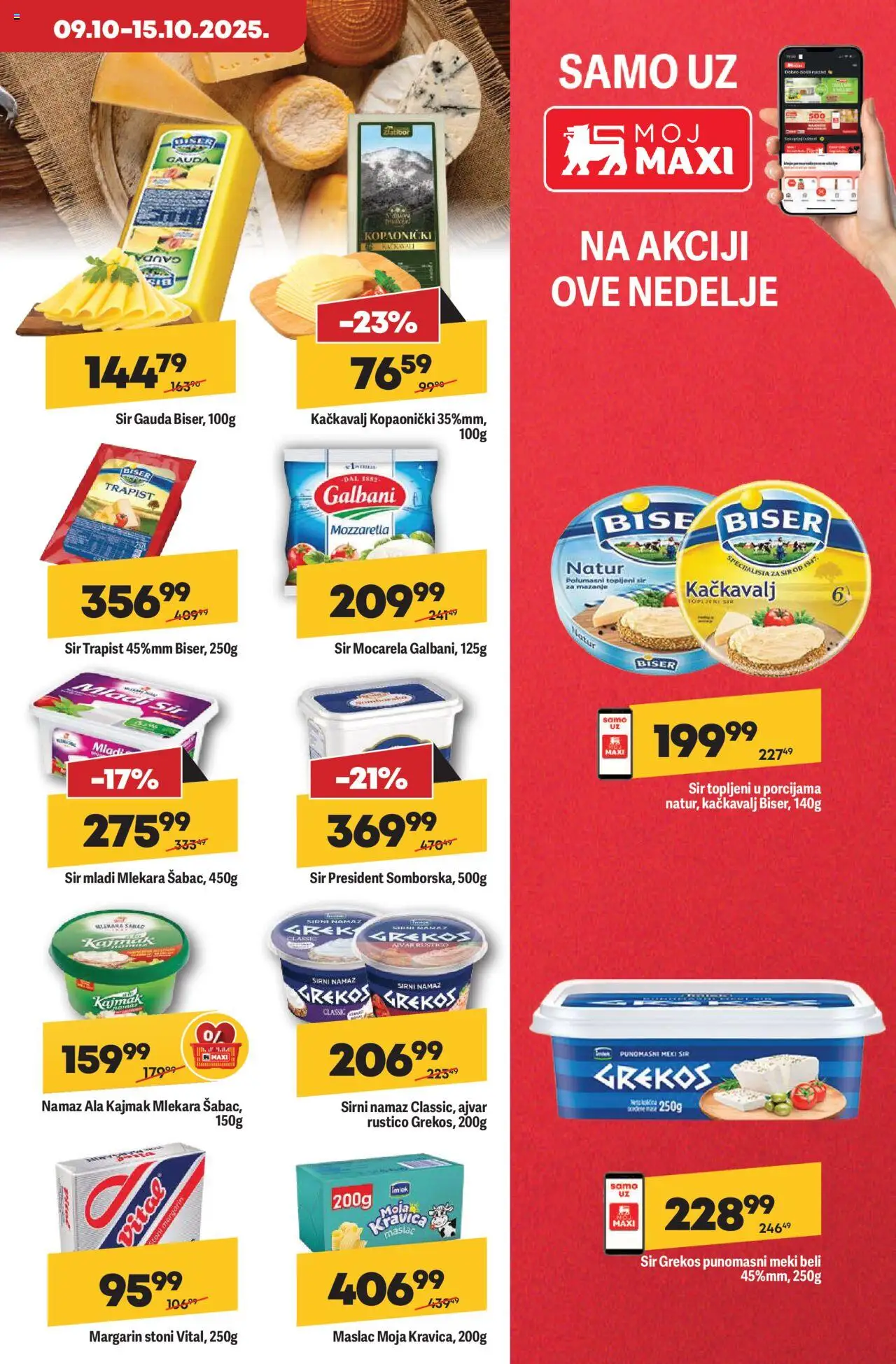 Maxi katalog - važi od 09.10.2025 | Strana: 11 | Proizvode: Maslac, Ajvar, Margarin, Mozzarella
