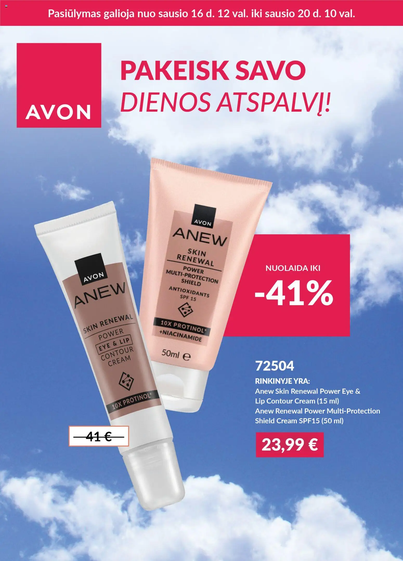 AVON akcijos nuo 16.01.2026 | Puslapis: 1