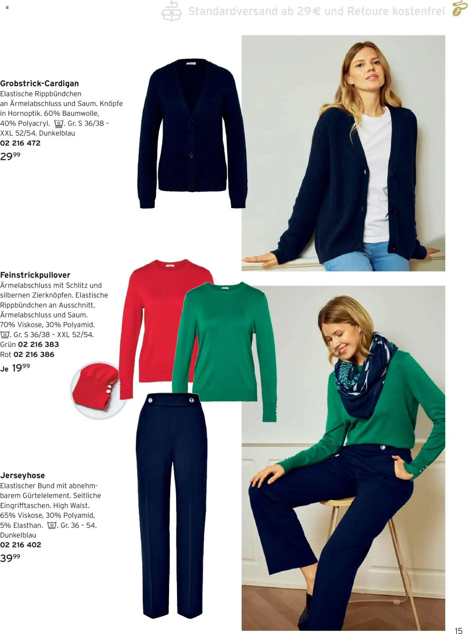 Angebote Tchibo – gültig ab 01.03.2026 | Seite: 15