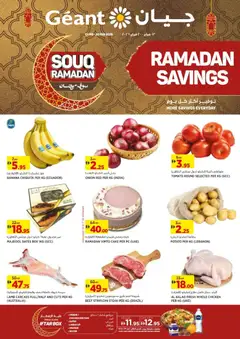 Preview of Géant - Offers valid from 13.02.2026