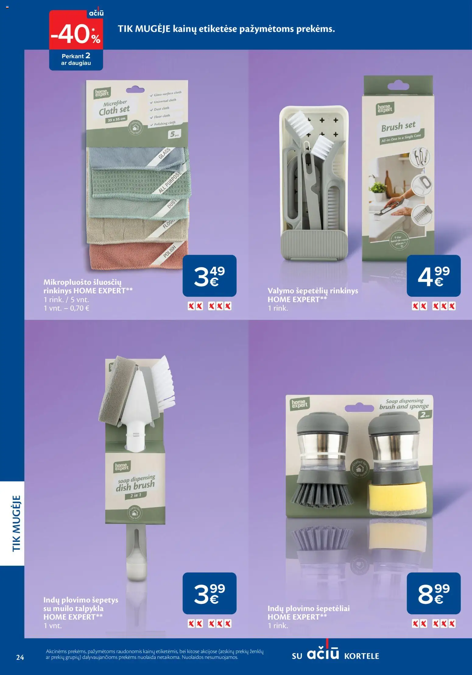 MAXIMA akcijos nuo 05.03.2026 | Puslapis: 24