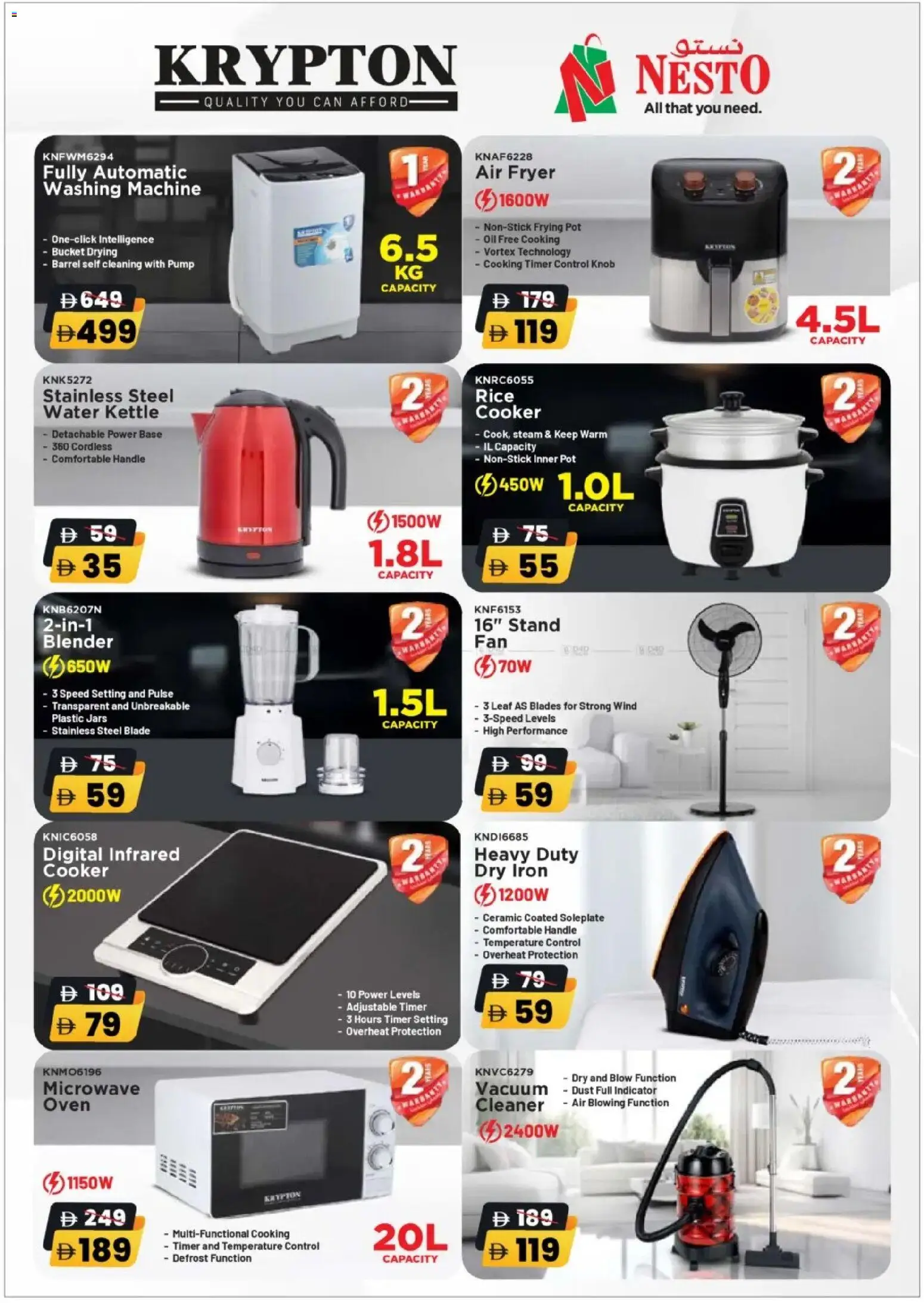 {H1} | Page: 17 | Products: Hovězí maso, Hoitoaine, Bain de bouche, Commode