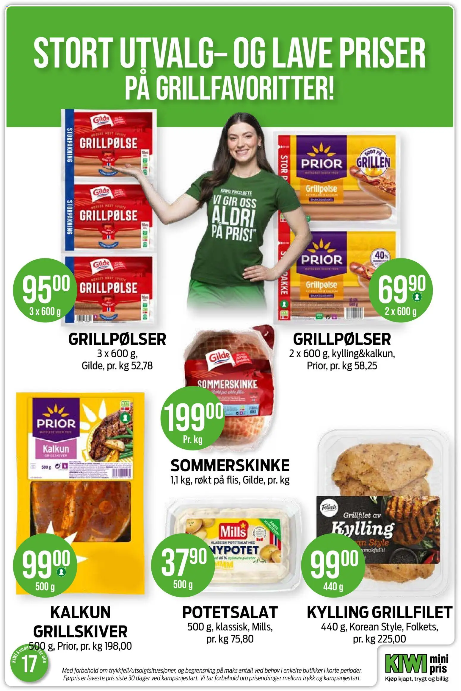 {H1} | Side: 3 | Produkter: Dopuri pentru urechi, Kylling, Папір, Kalkun