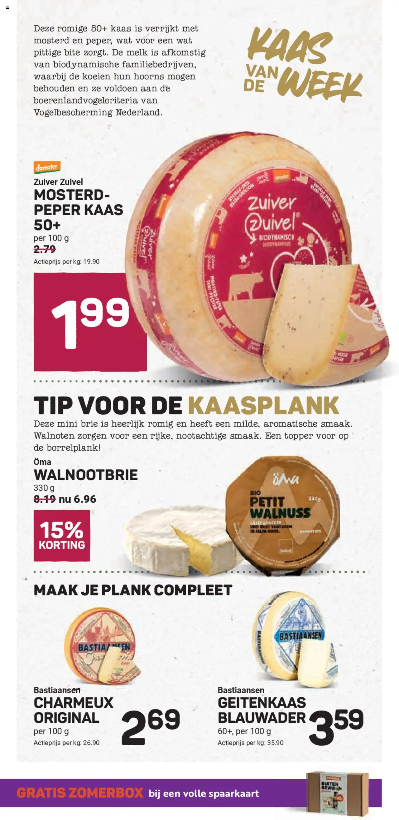  | Pagina: 7 | Producten: Meloen, Broccoli, Appel