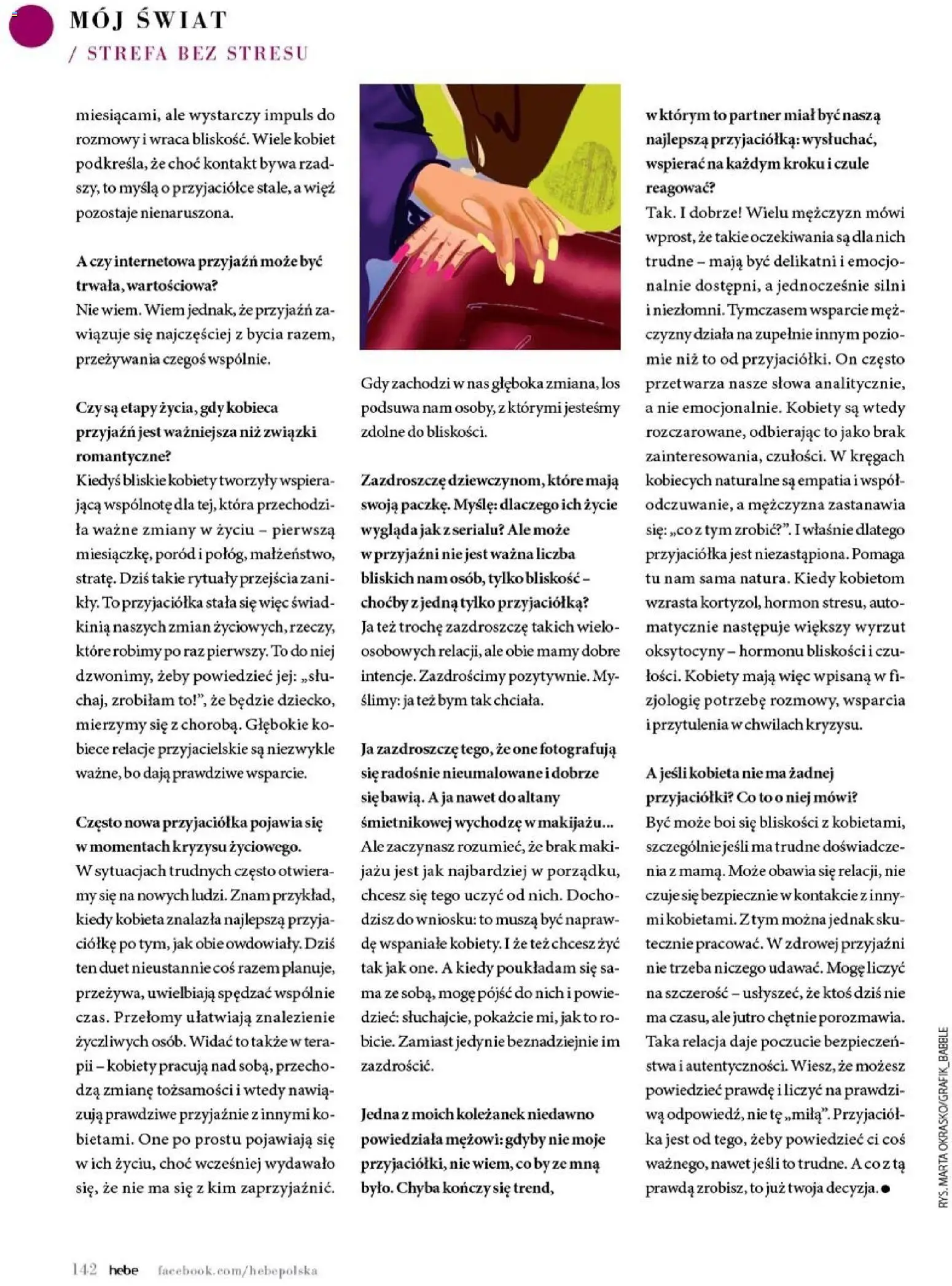 Hebe gazetka - Magazyn od 01.03.2026 | Strona: 142