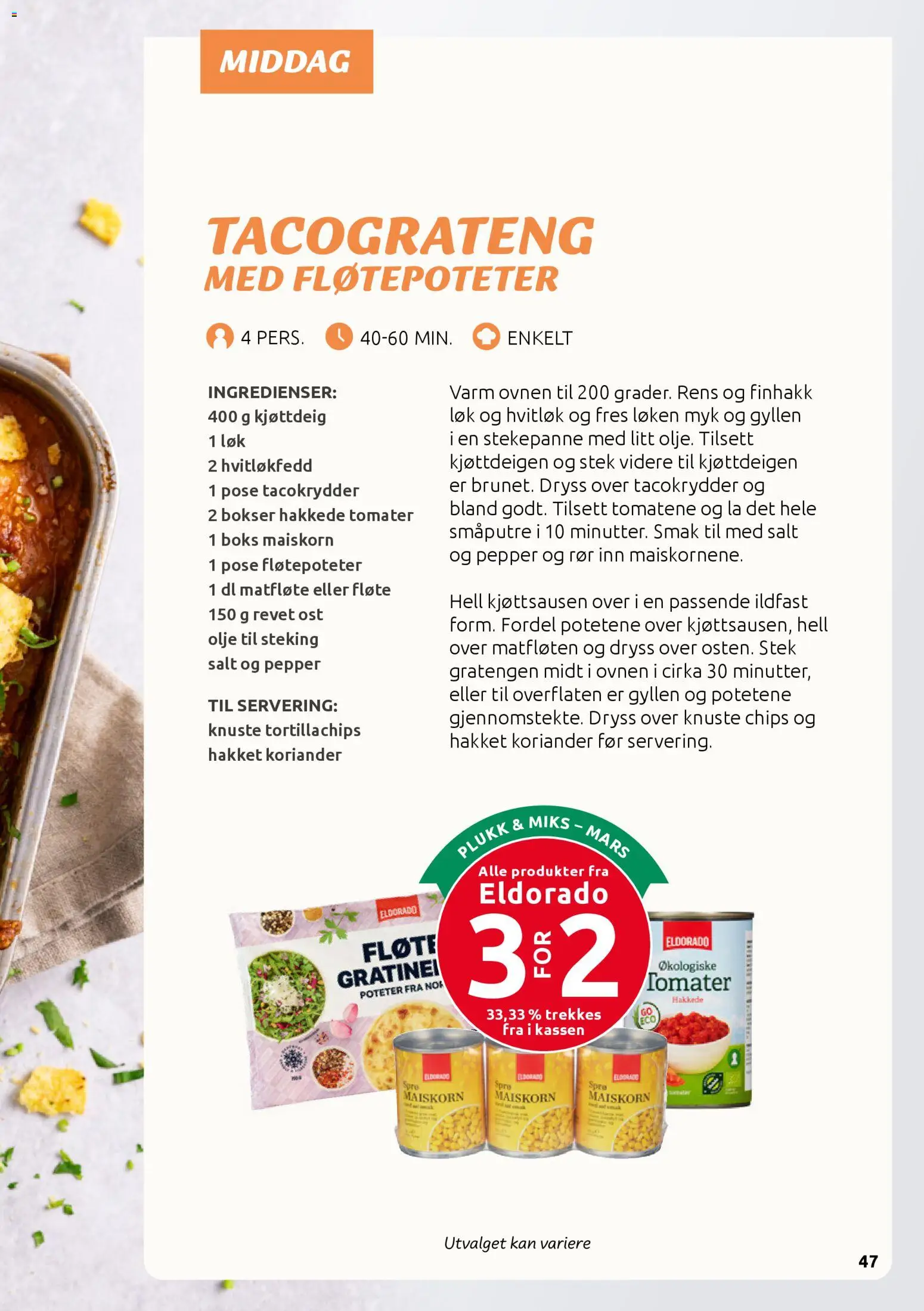 {H1} | Side: 47 | Produkter: Ost, Olje, Суміш дитяча, Boks