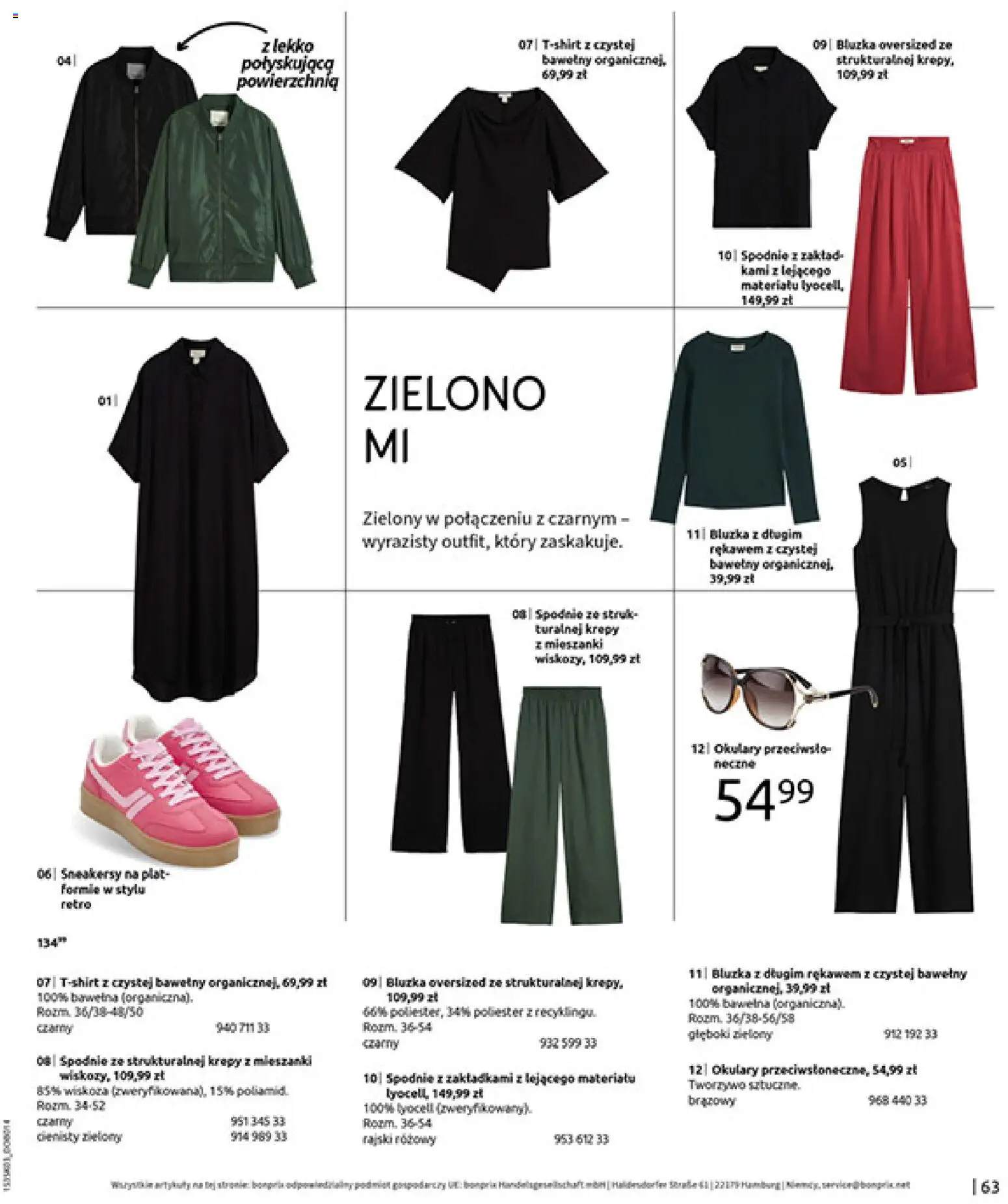 BonPrix Katalog od 03.03.2026 | Strona: 65 | Produkty: Bluzka, Spodnie, Okulary