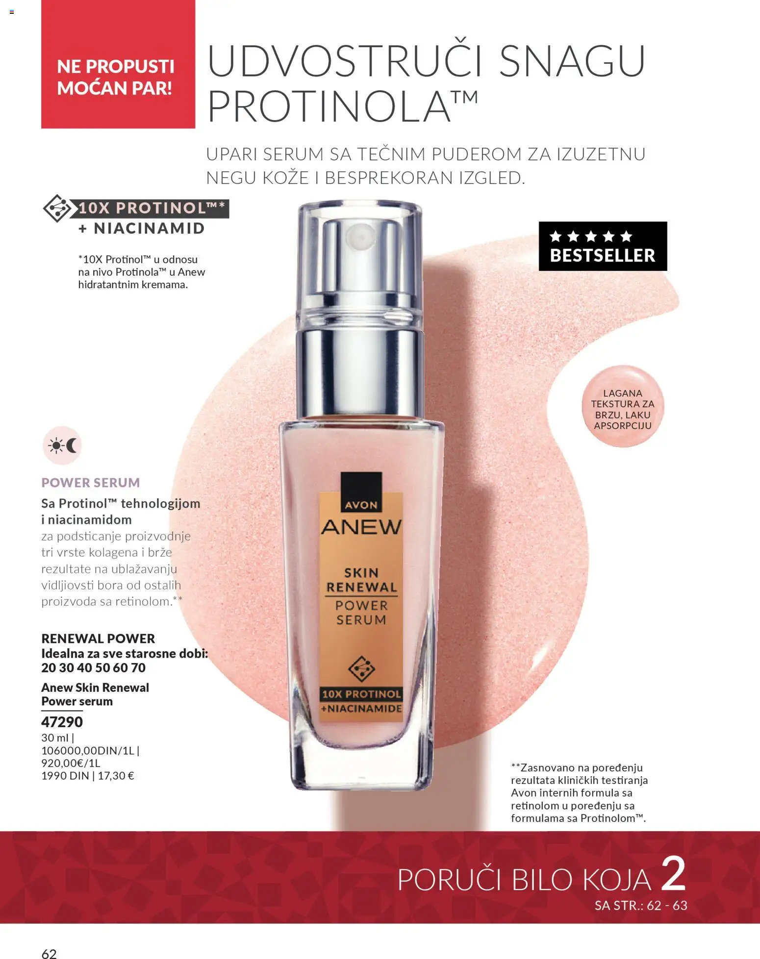 AVON katalog - važi od 01.12.2025 | Strana: 66