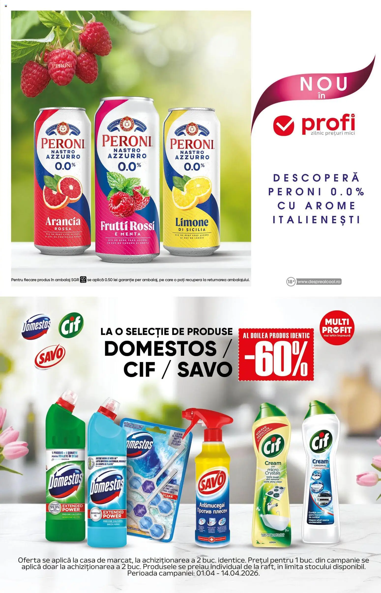 Noul catalog Profi – valabil de la 01.04.2026 | Pagină: 13
