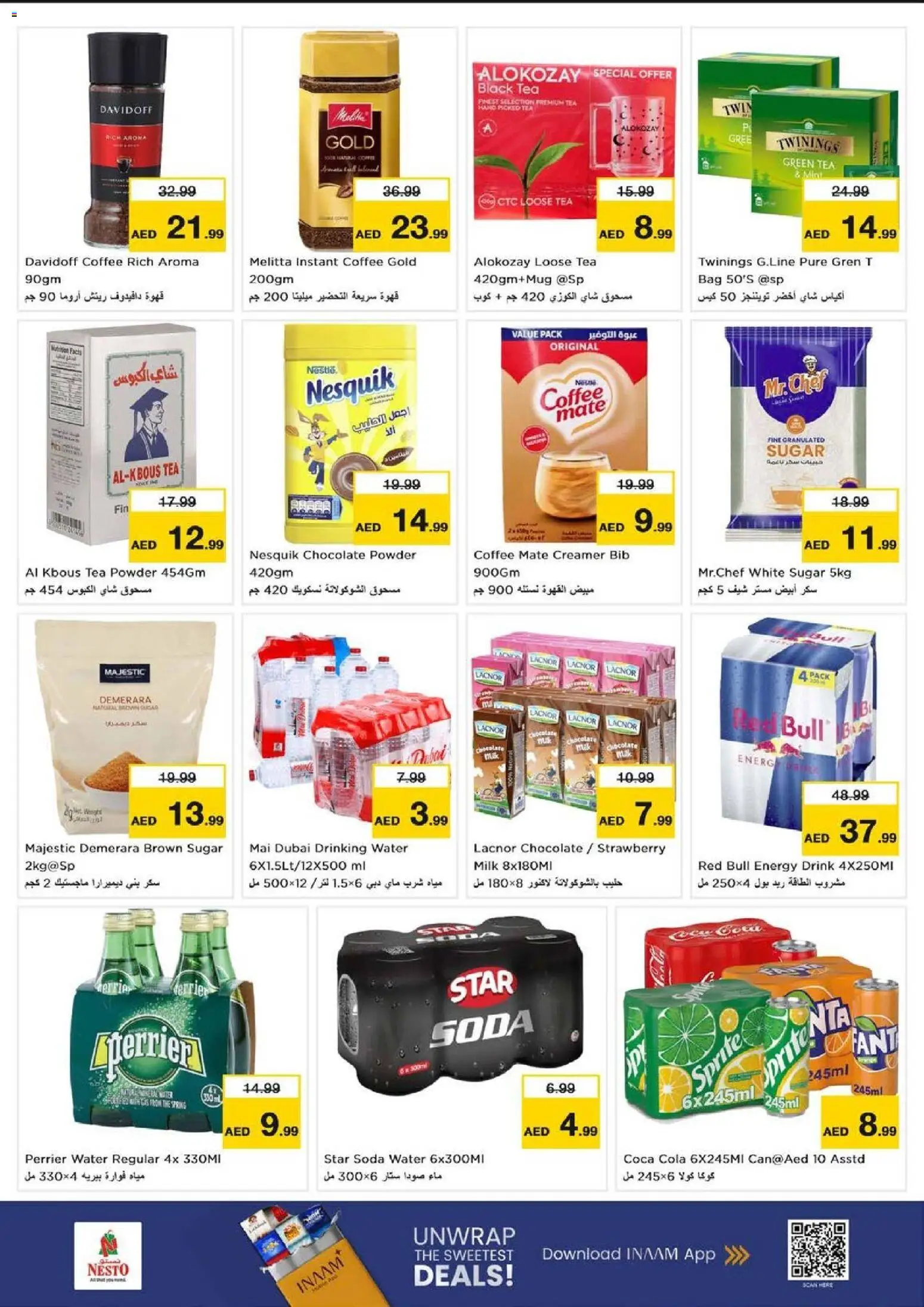 {H1} | Page: 4 | Products: Džús, Banány, Whisky, Πούδρα