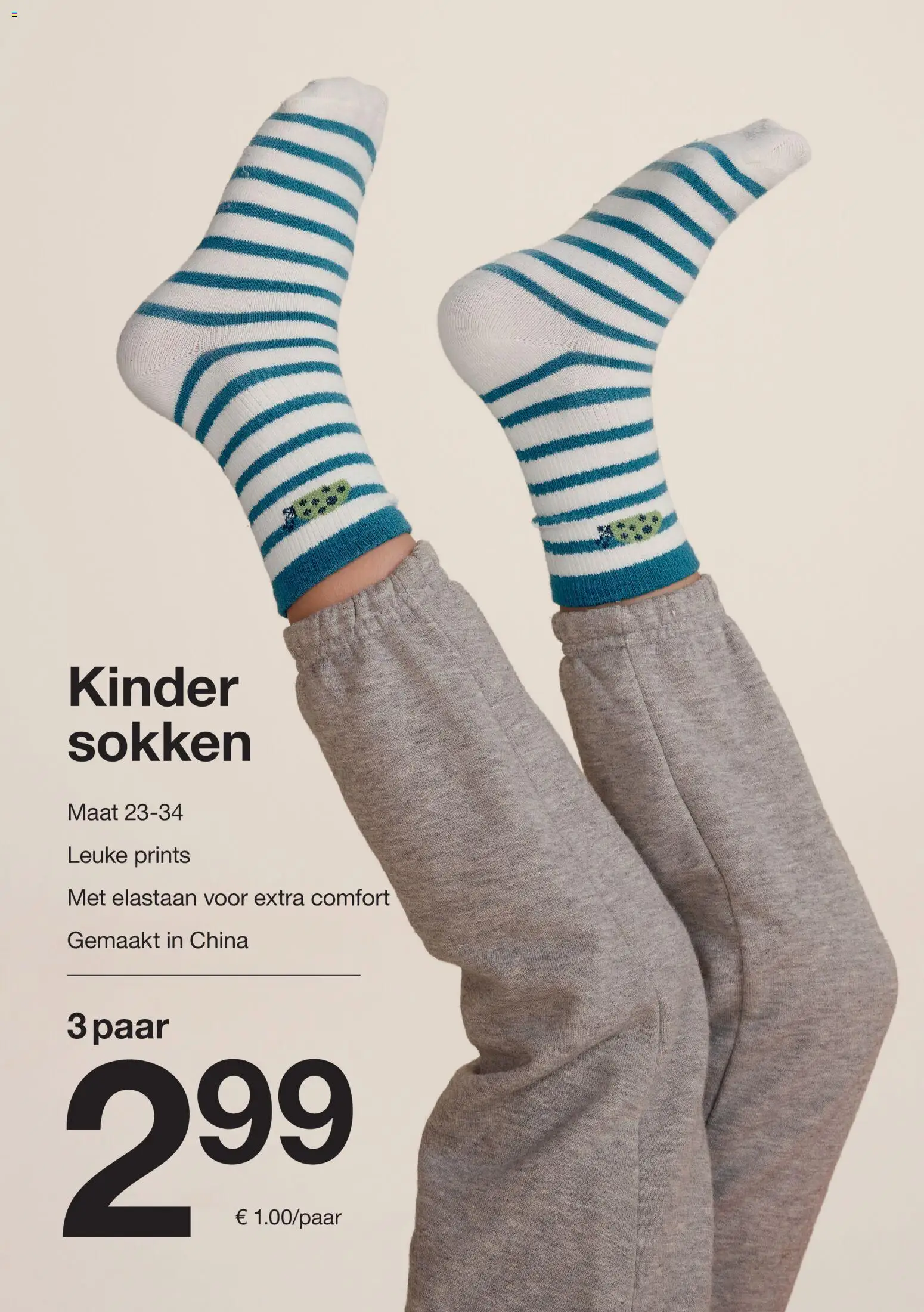 {H1} | Pagina: 16 | Producten: Sokken, Kinder