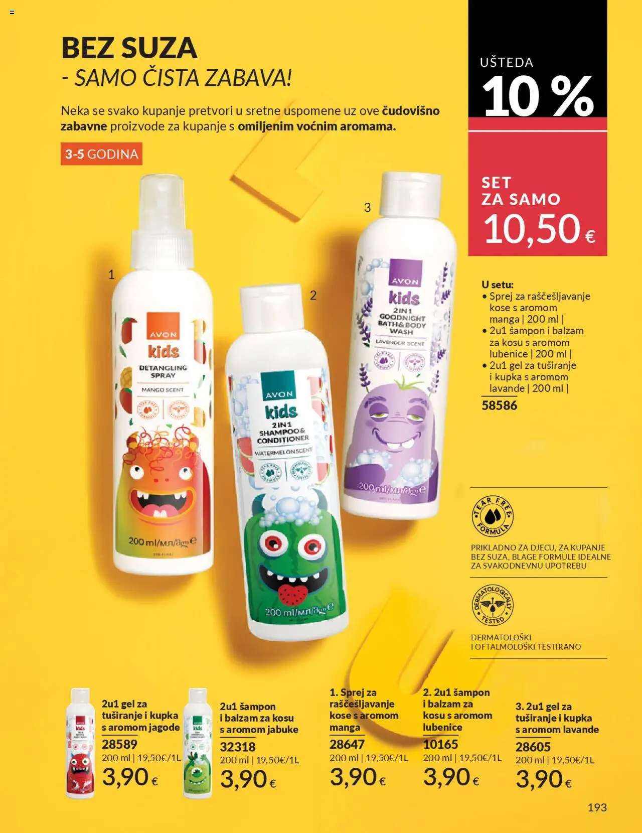 Avon katalog | vrijedi od 30.09.2025 | Stranica: 193 | Proizvodi: Gel za tuširanje, Jabuke, Jagode, Mango