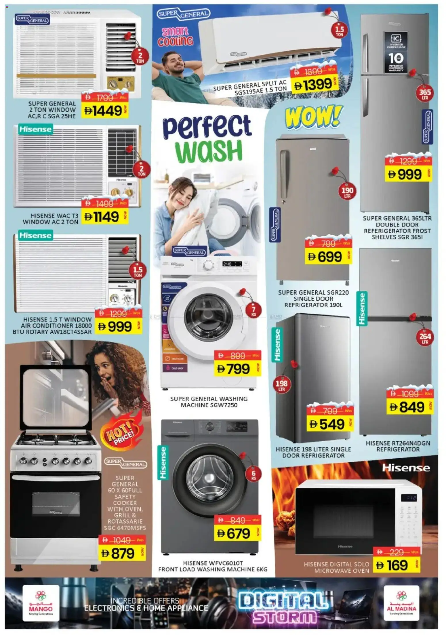 {H1} | Page: 14 | Products: Pesto, Saltstænger, Αφροντούζ, Køkkenvægt