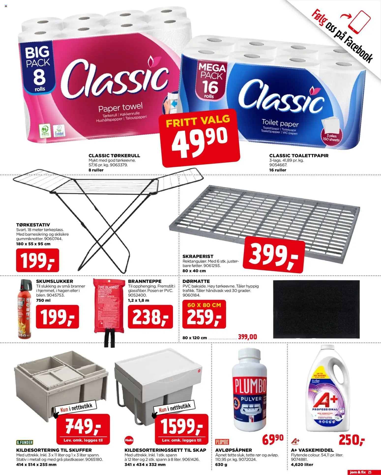 {H1} | Side: 25 | Produkter: Vaskemiddel, Суміш дитяча, Dørmatte, Tørkerull