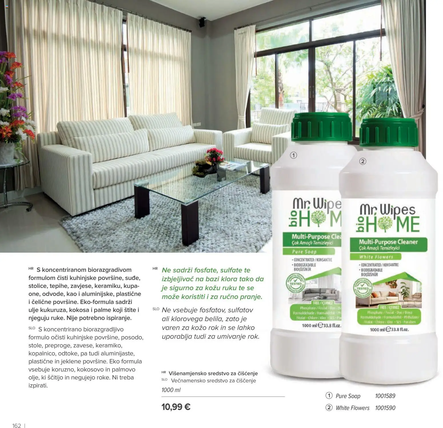 Farmasi katalog | vrijedi od 02.03.2026 | Stranica: 162 | Proizvodi: Ulje