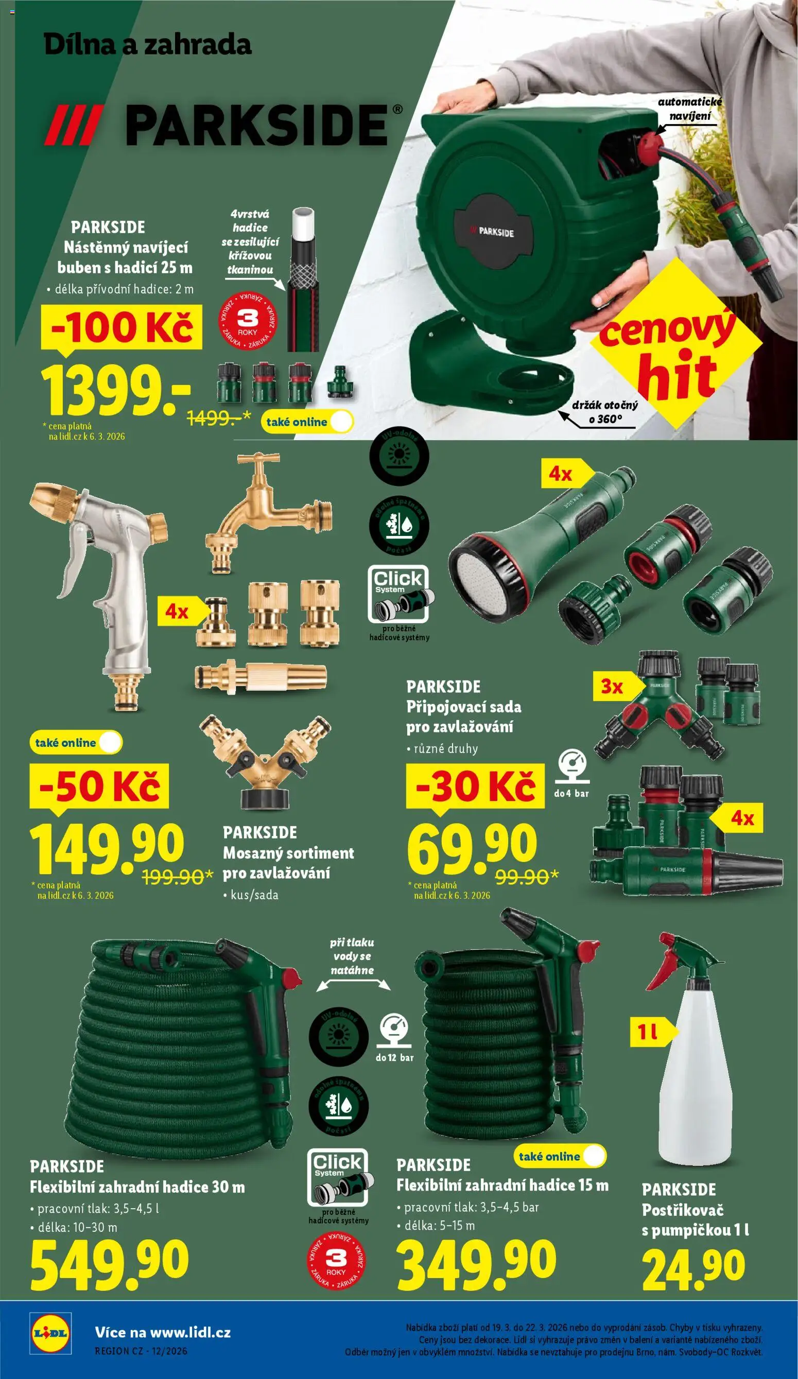 Lidl leták - Spotřební zboží od 19.03.2026 | Strana: 24 | Produkty: Parkside, Zahradní hadice, Hadice, Postřikovač