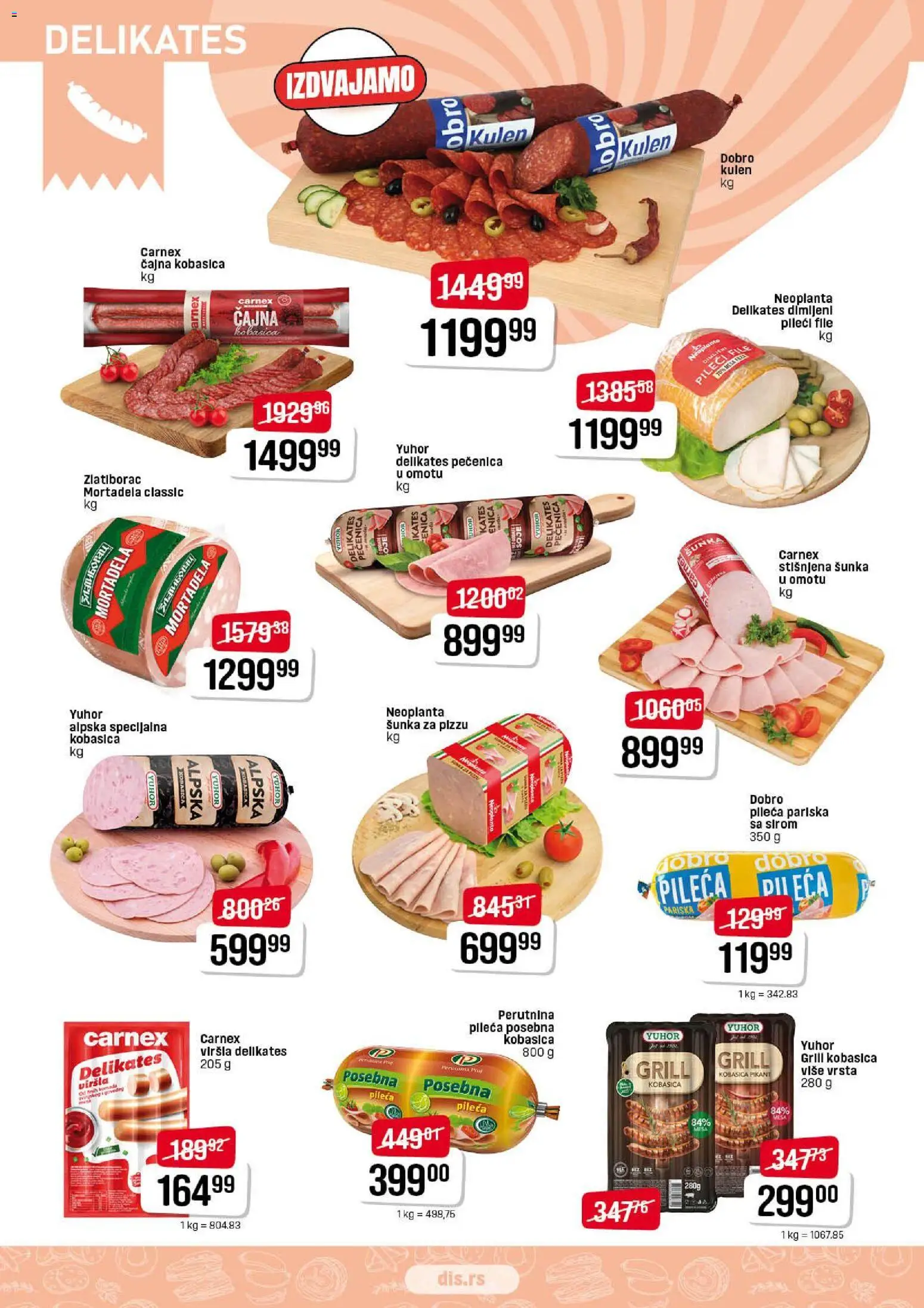 Super DIS katalog - važi od 12.02.2026 | Strana: 2 | Proizvode: Pileći file, Kulen, Mortadela, Pečenica