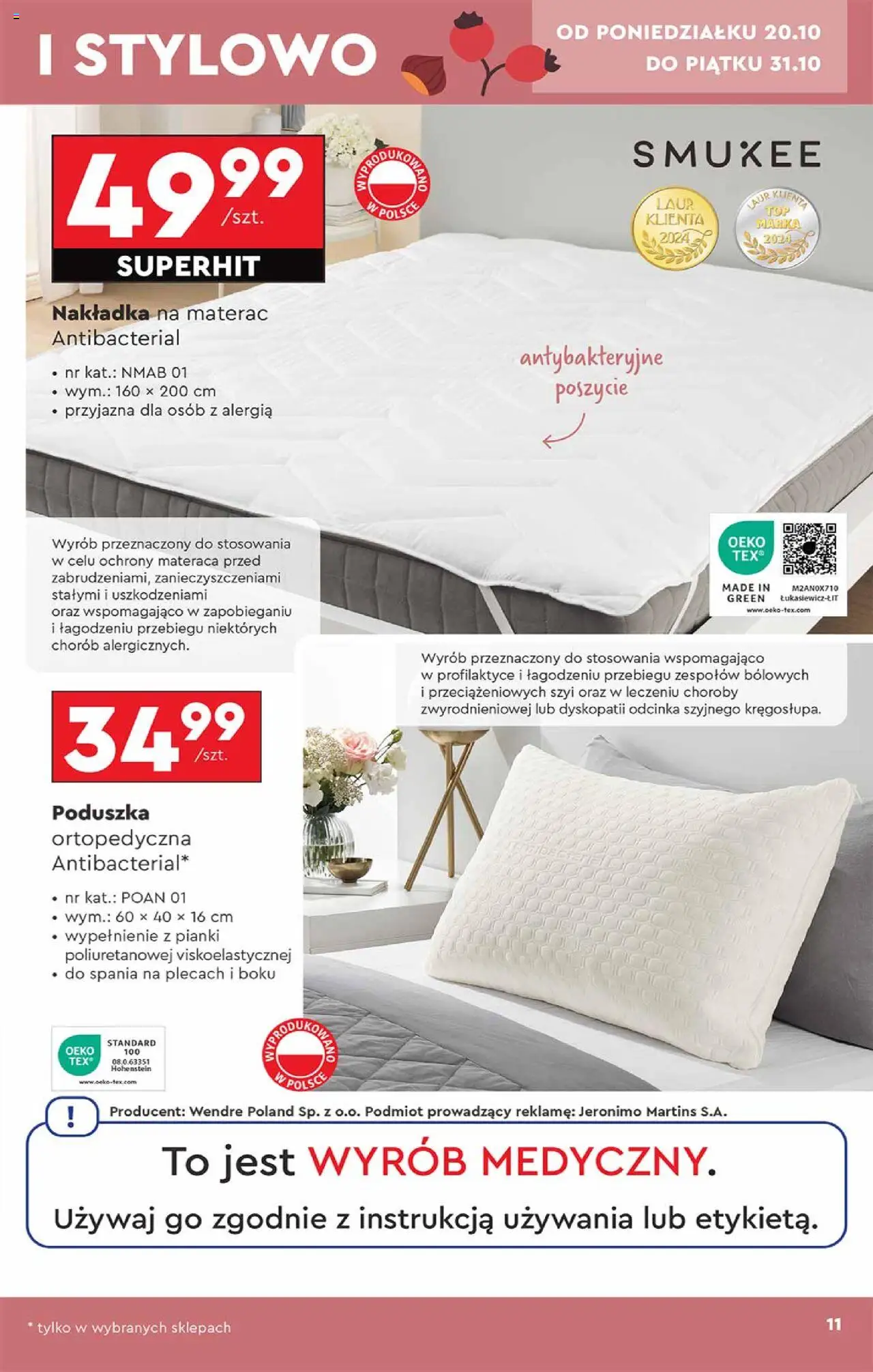 Biedronka gazetka - Hity i inspiracje od 20.10.2025 | Strona: 11 | Produkty: Materac, Poduszka, Poduszka ortopedyczna, Pianki