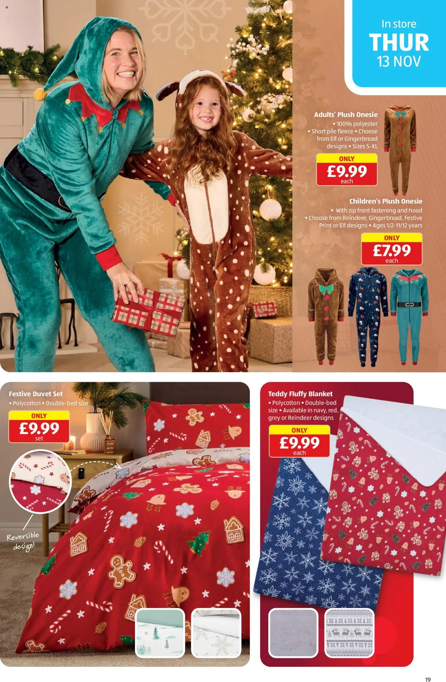 {H1} | Page: 19 | Products: Blanket