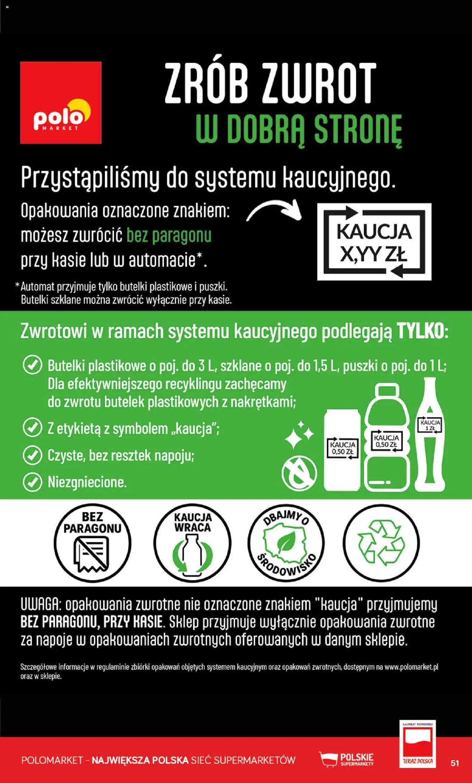POLOmarket gazetka od 18.03.2026 | Strona: 51 | Produkty: Napoje