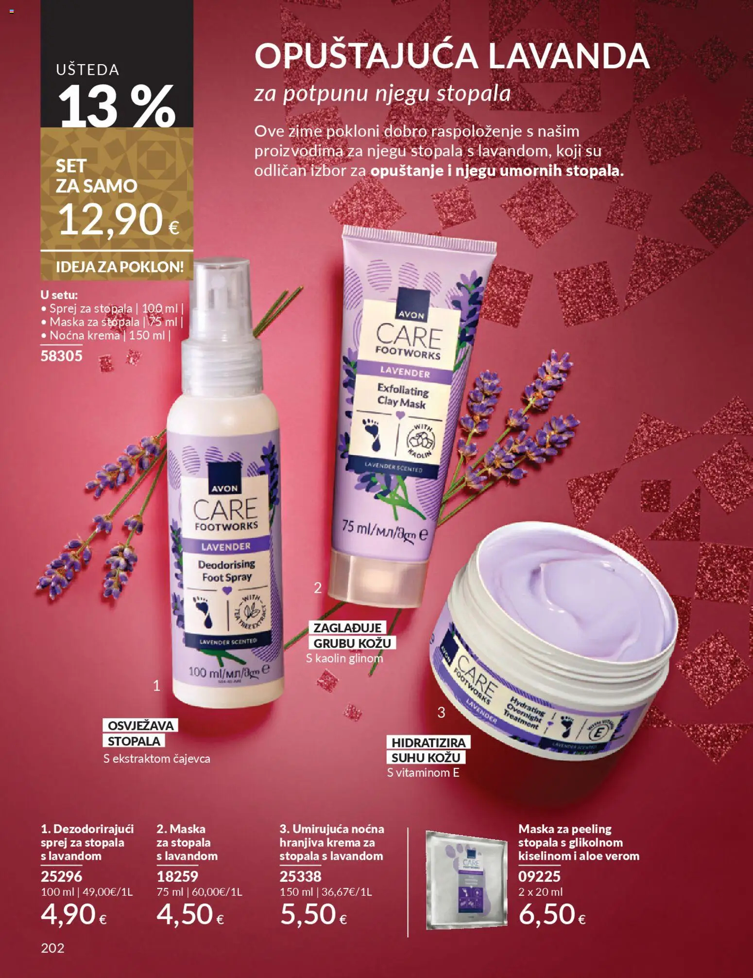 Avon katalog | vrijedi od 01.12.2025 | Stranica: 206 | Proizvodi: Krema za stopala, Noćna krema, Maska, Krema
