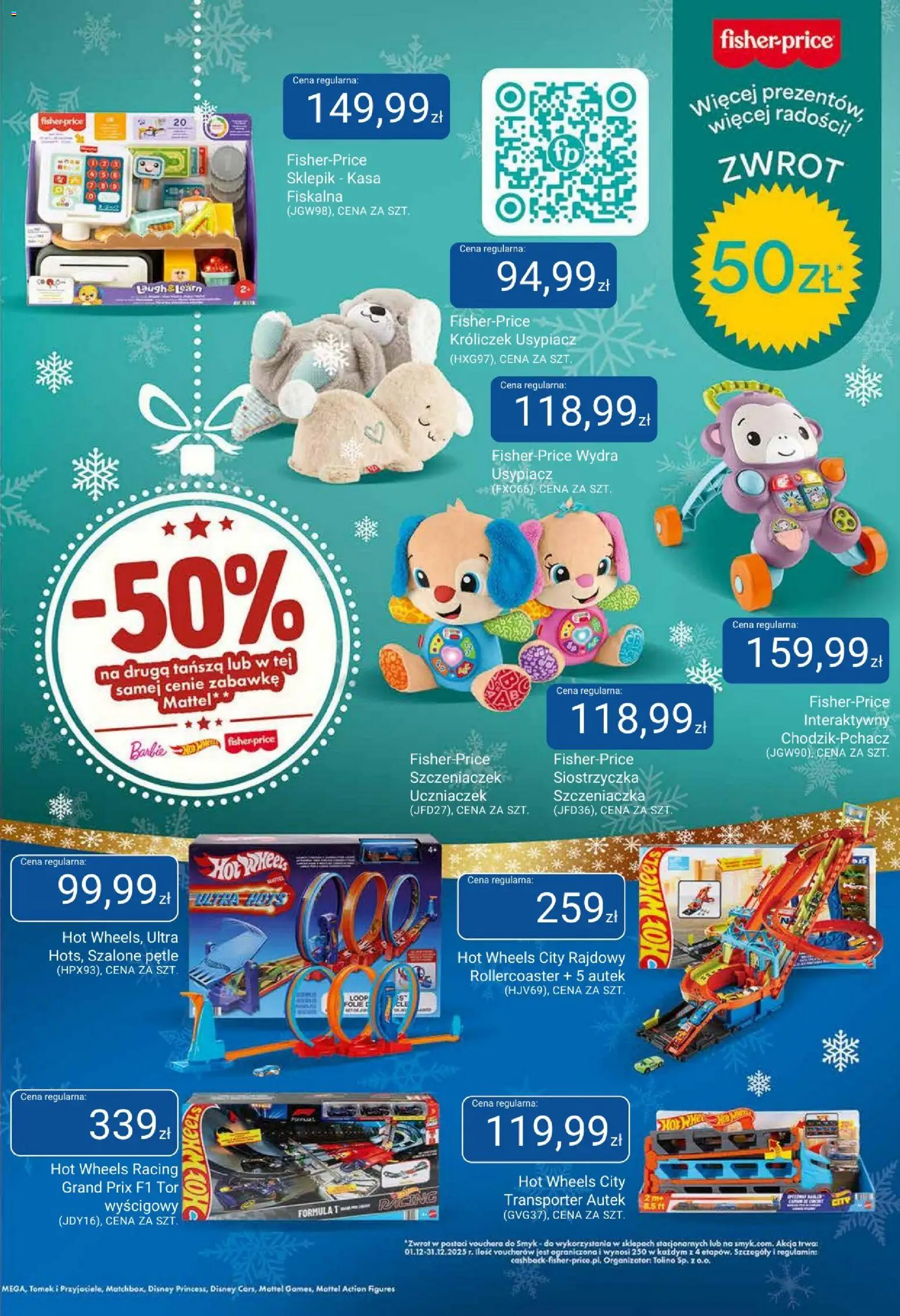 Smyk Gazetka od 16.12.2025 | Strona: 7